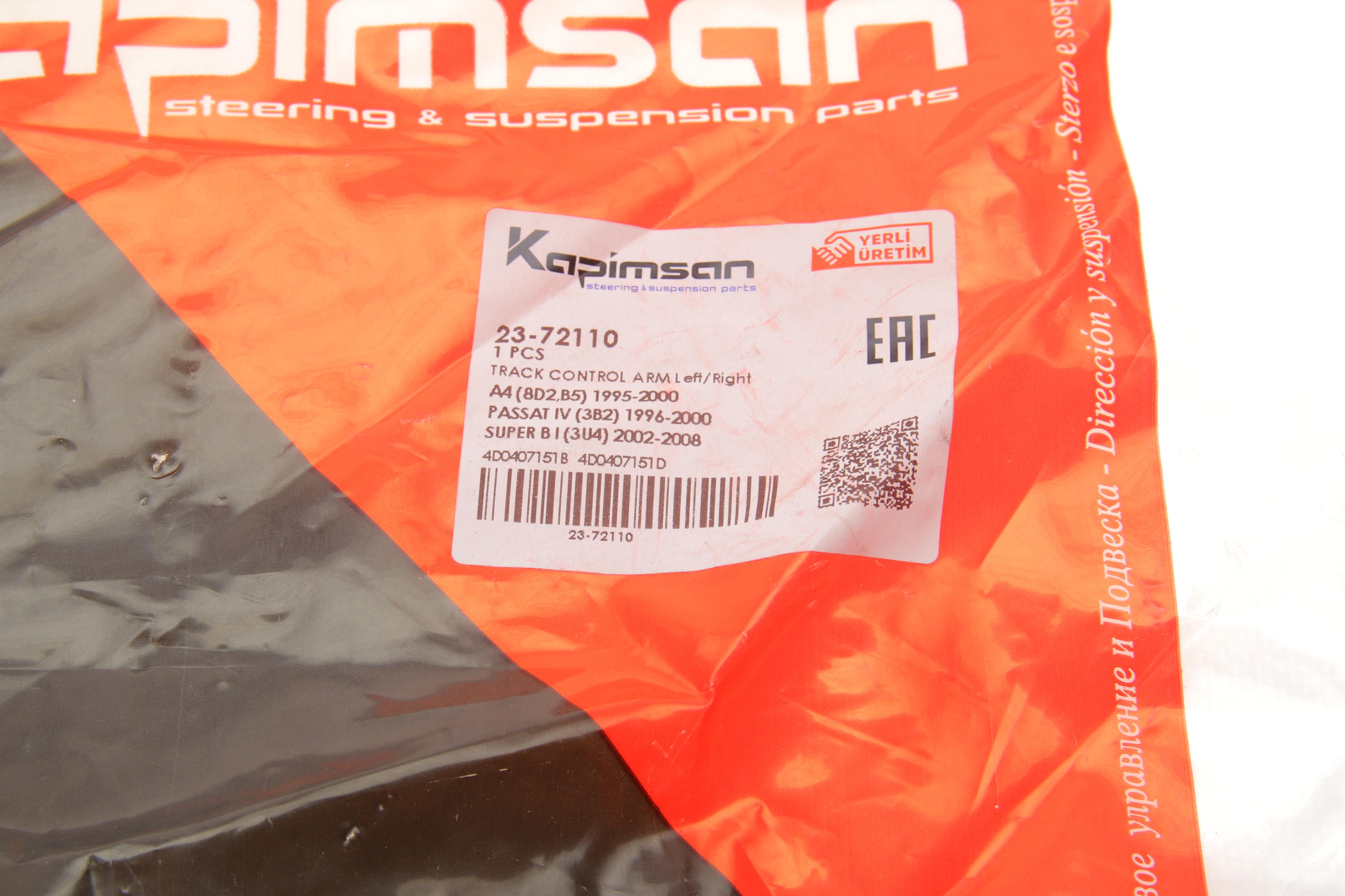 Важіль підвіски (передній/знизу) Audi A4/A6/VW Passat B5 96-09 (конус 21)