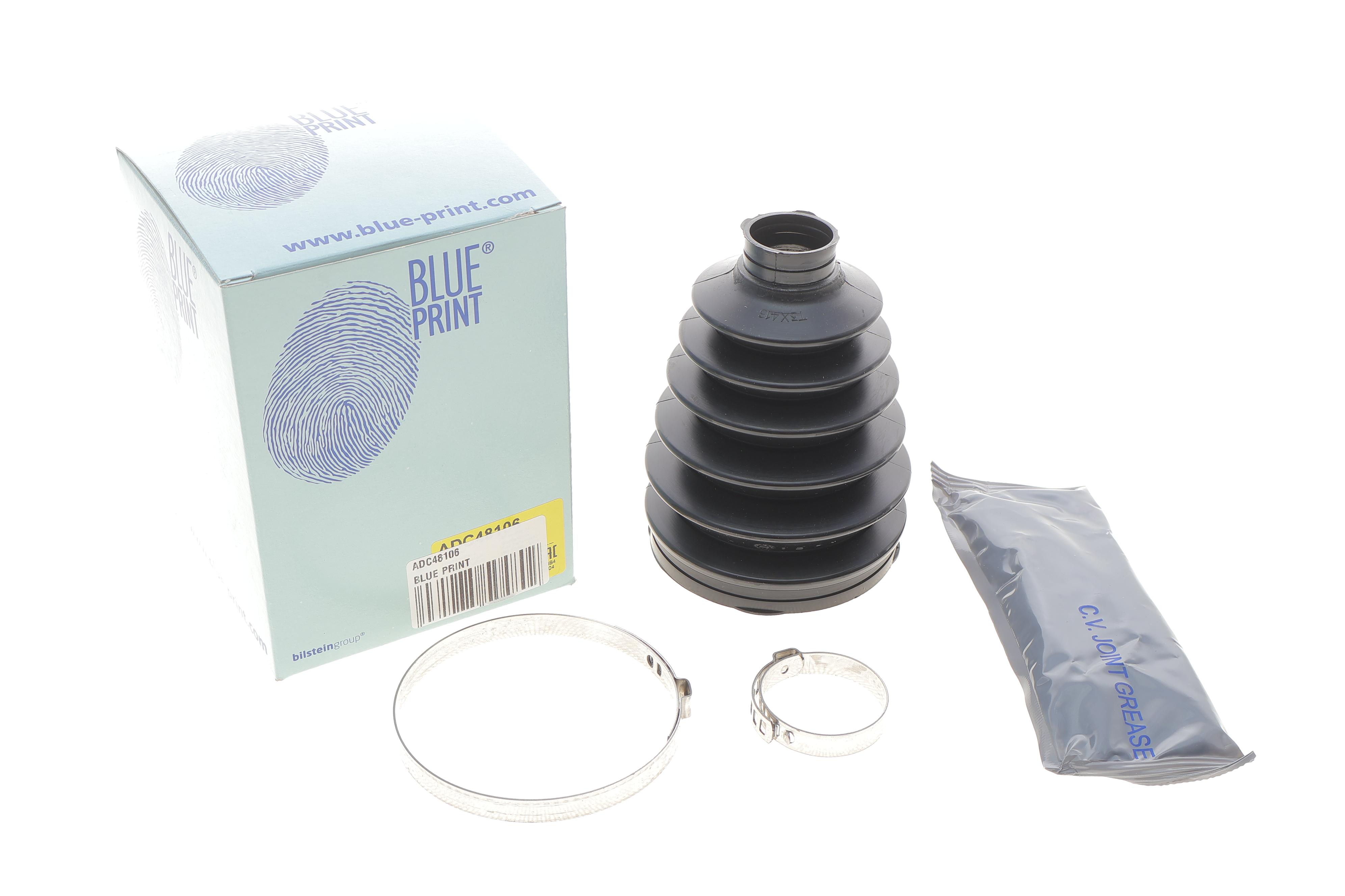 Пильник ШРКШ (зовнішній) Mitsubishi Pajero 90-00 (27x87x123) термопласт