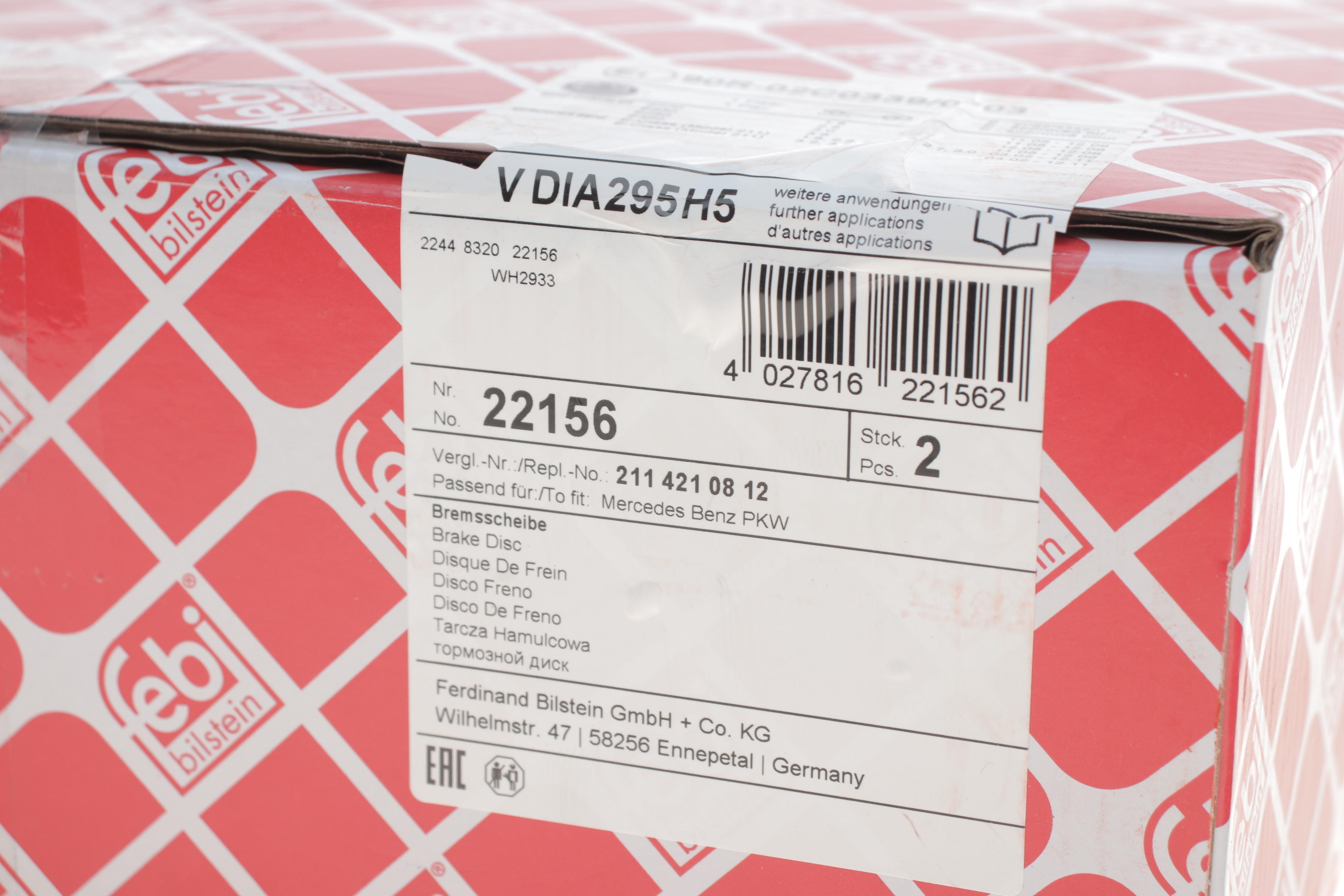 Диск гальмівний (передній) MB E-class (W211/S211) 02-09 (295x28)