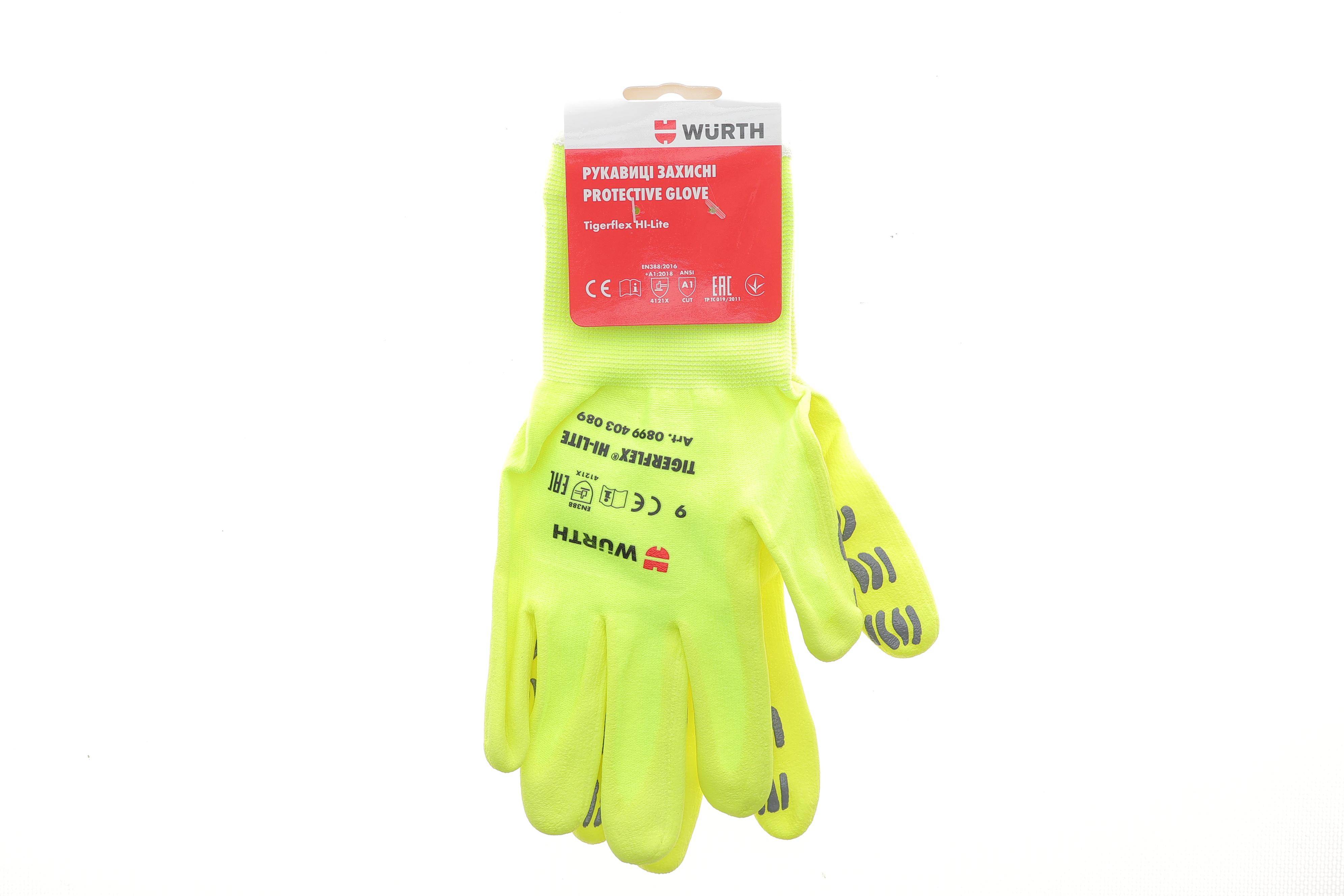 Перчатки с нитриловым покрытием (L) TIGERFLEX HI-LITE