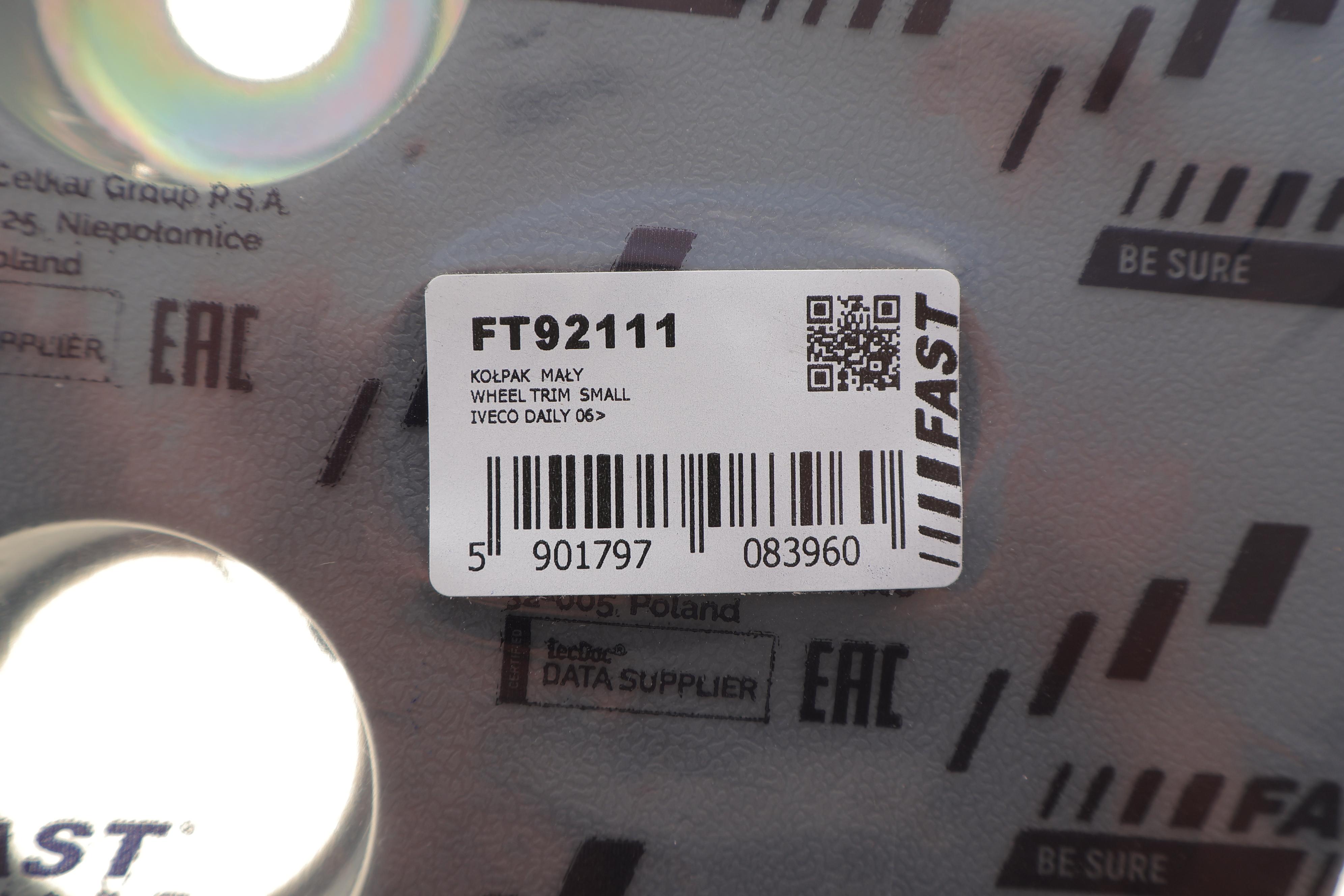 Ковпак диска колісного Iveco (6 гвинтів)