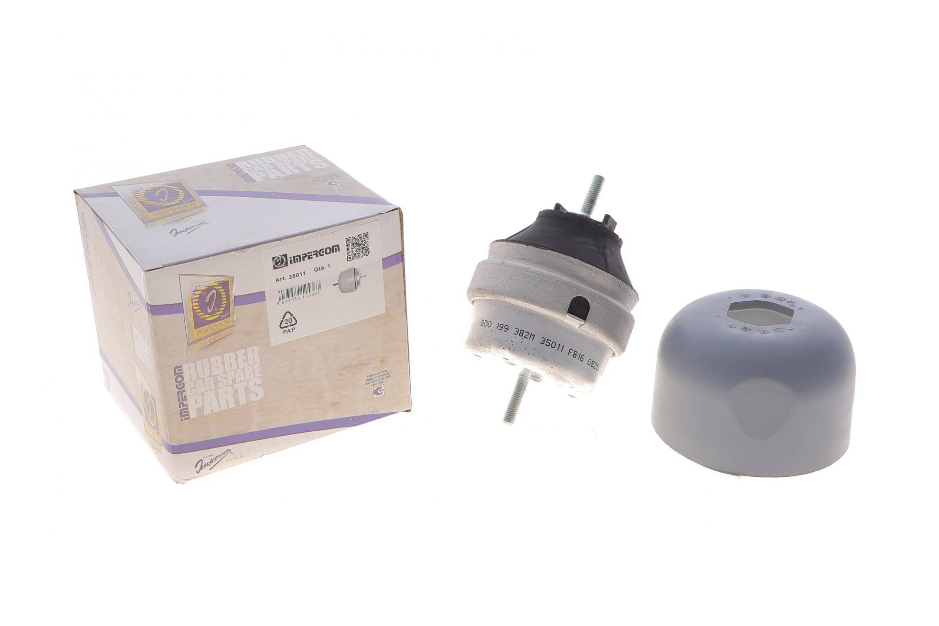 Подушка двигуна (передня) (R) VW Passat 1.6-2.0 TDI 96-05 (M8x1,25)