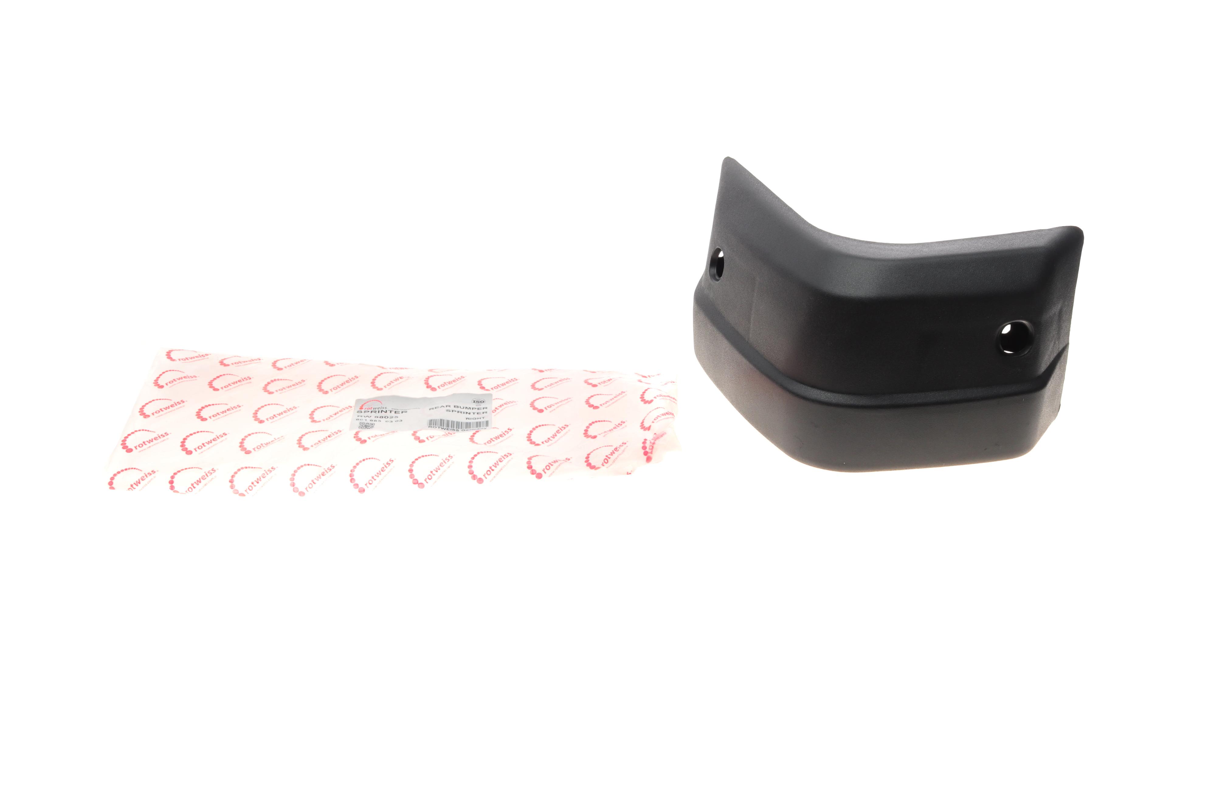 Клык бампера (заднего) MB 208-410 (R)