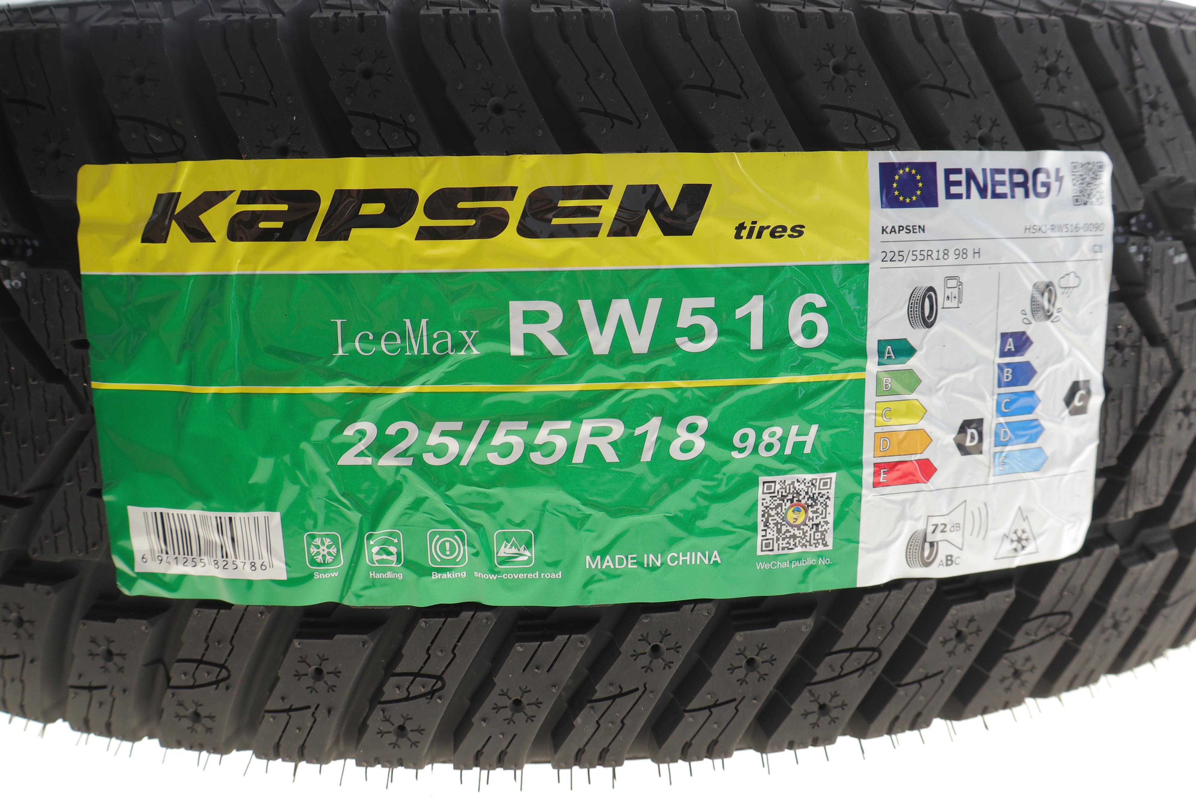 Шина IceMax RW516 225/55 R18 98H (зимняя)