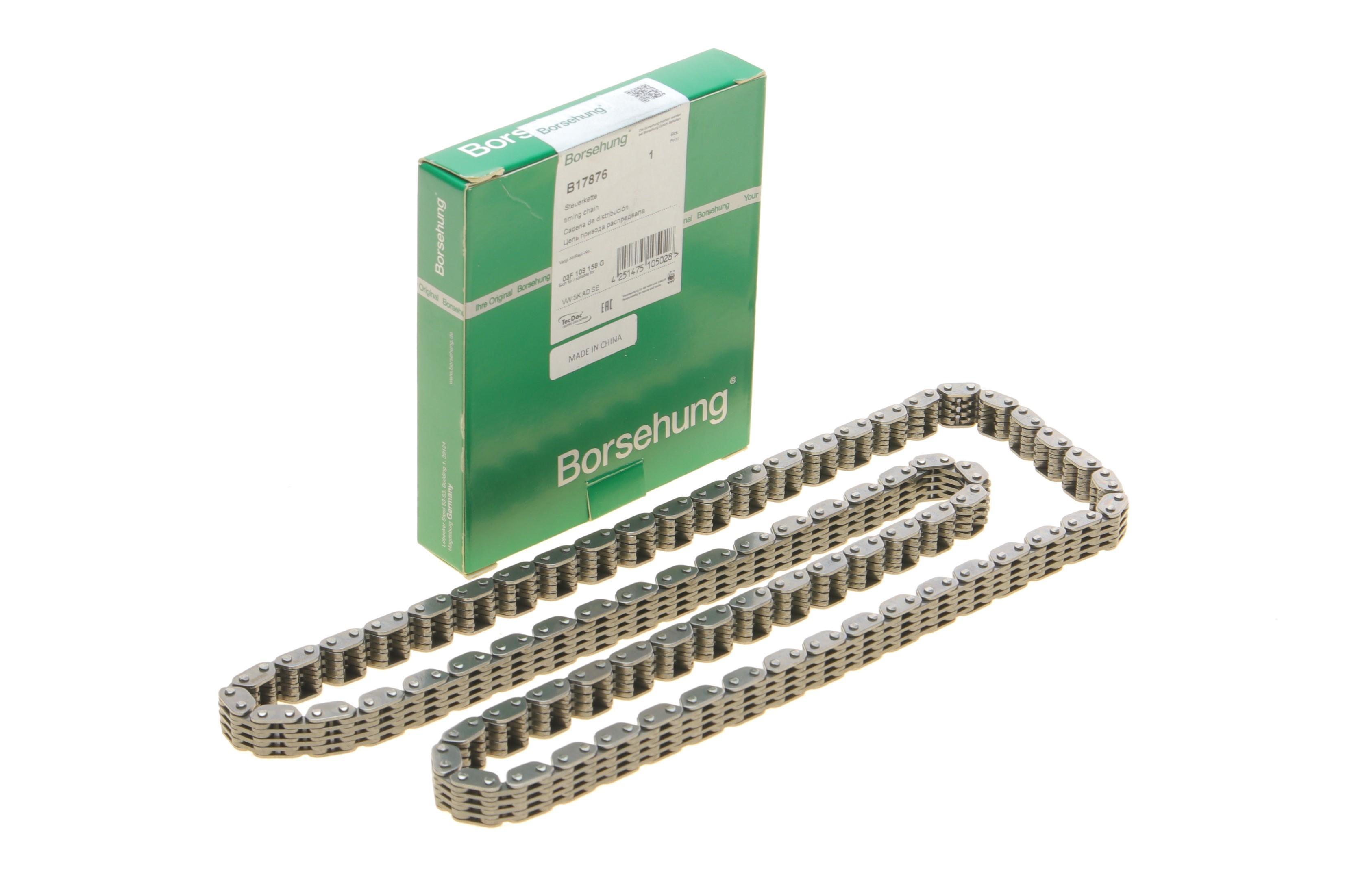 Цепь ГРМ Skoda Octavia/Fabia/ VW Caddy 1.2 TSI 10- (150 звеньев) (OE VAG)