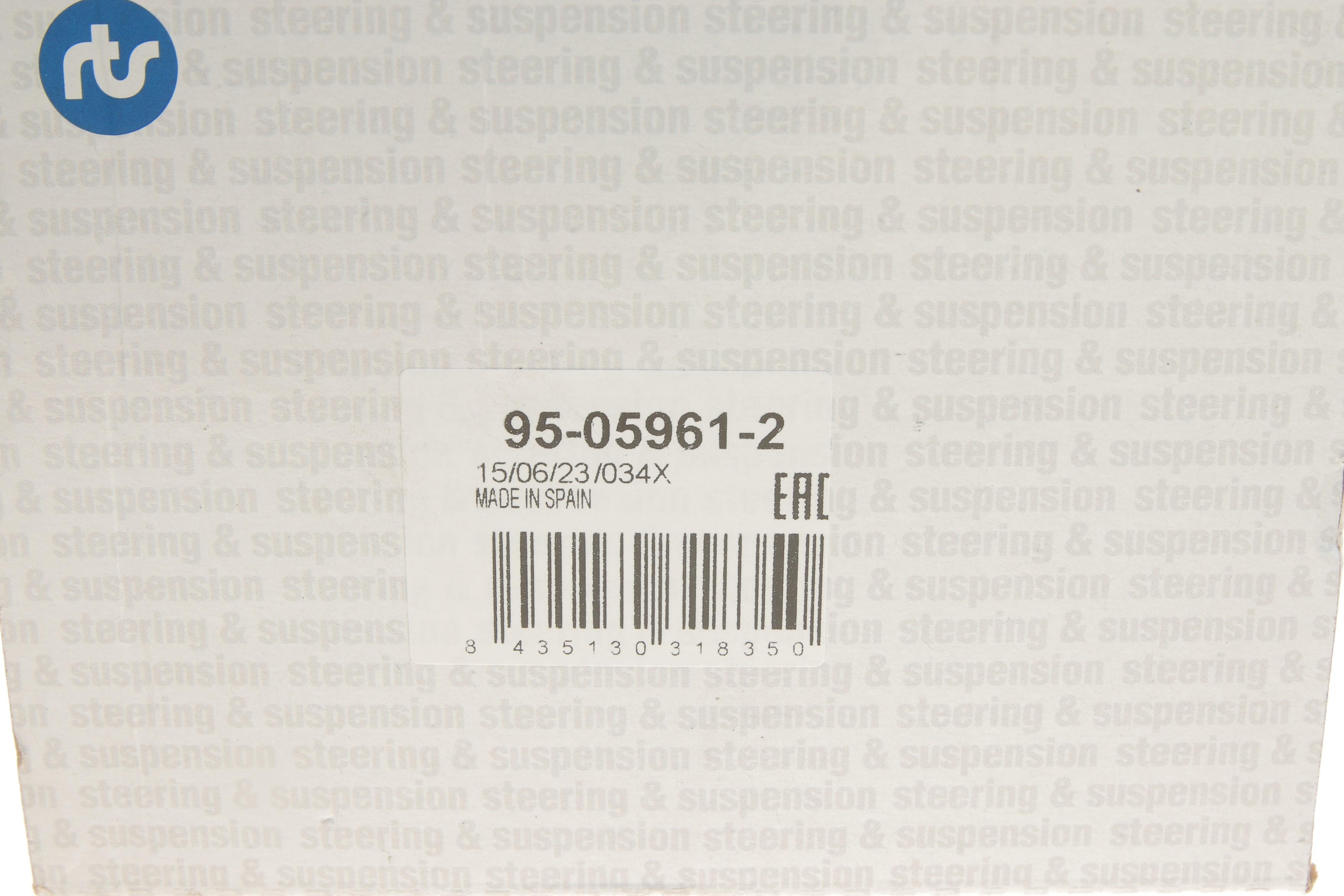 Важіль підвіски (передній/знизу) (L) Audi A6 94-97/Audi 100 90-94 (попереч.)