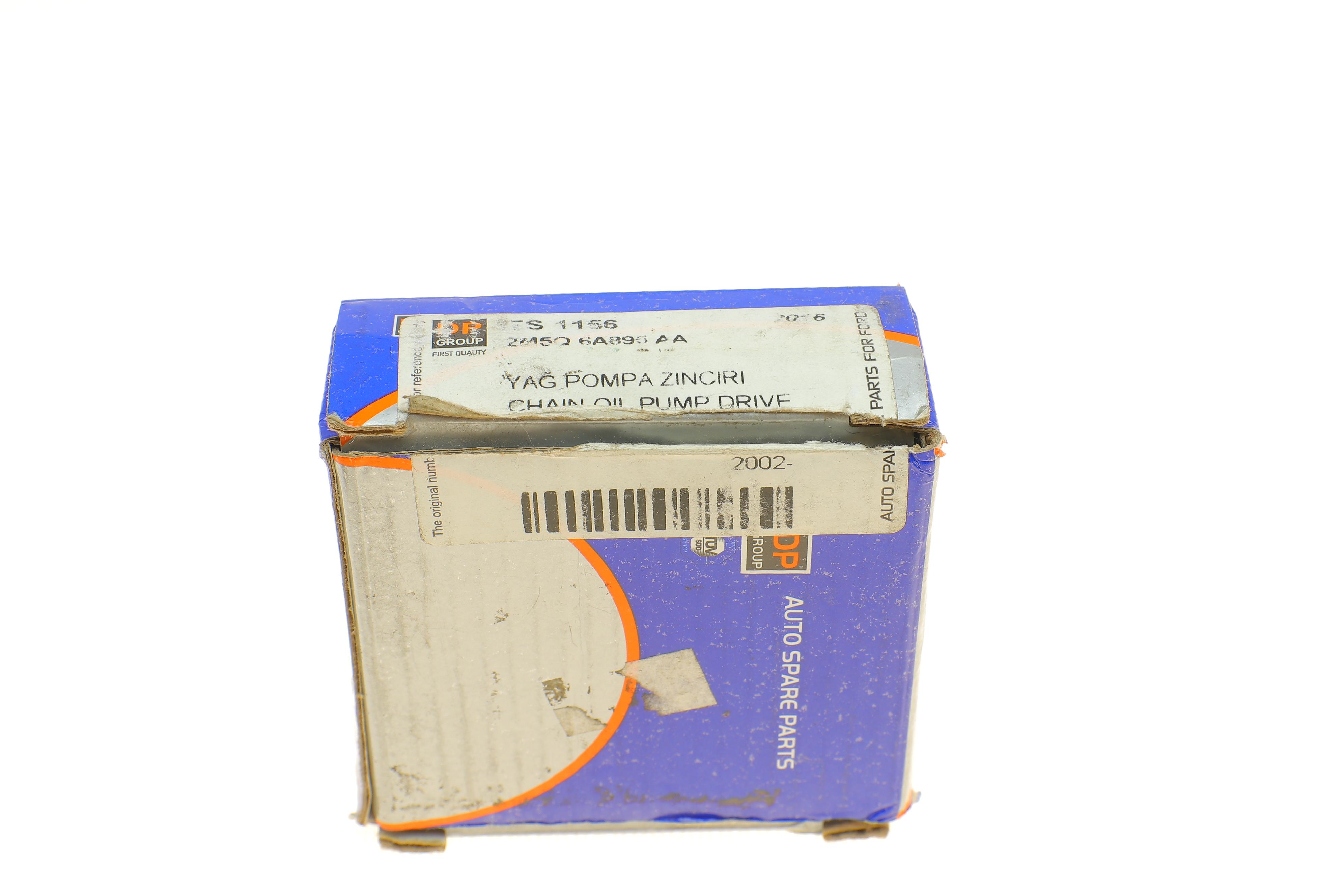 Цепь насоса масляного Ford Connect 1.8TDCi 02-