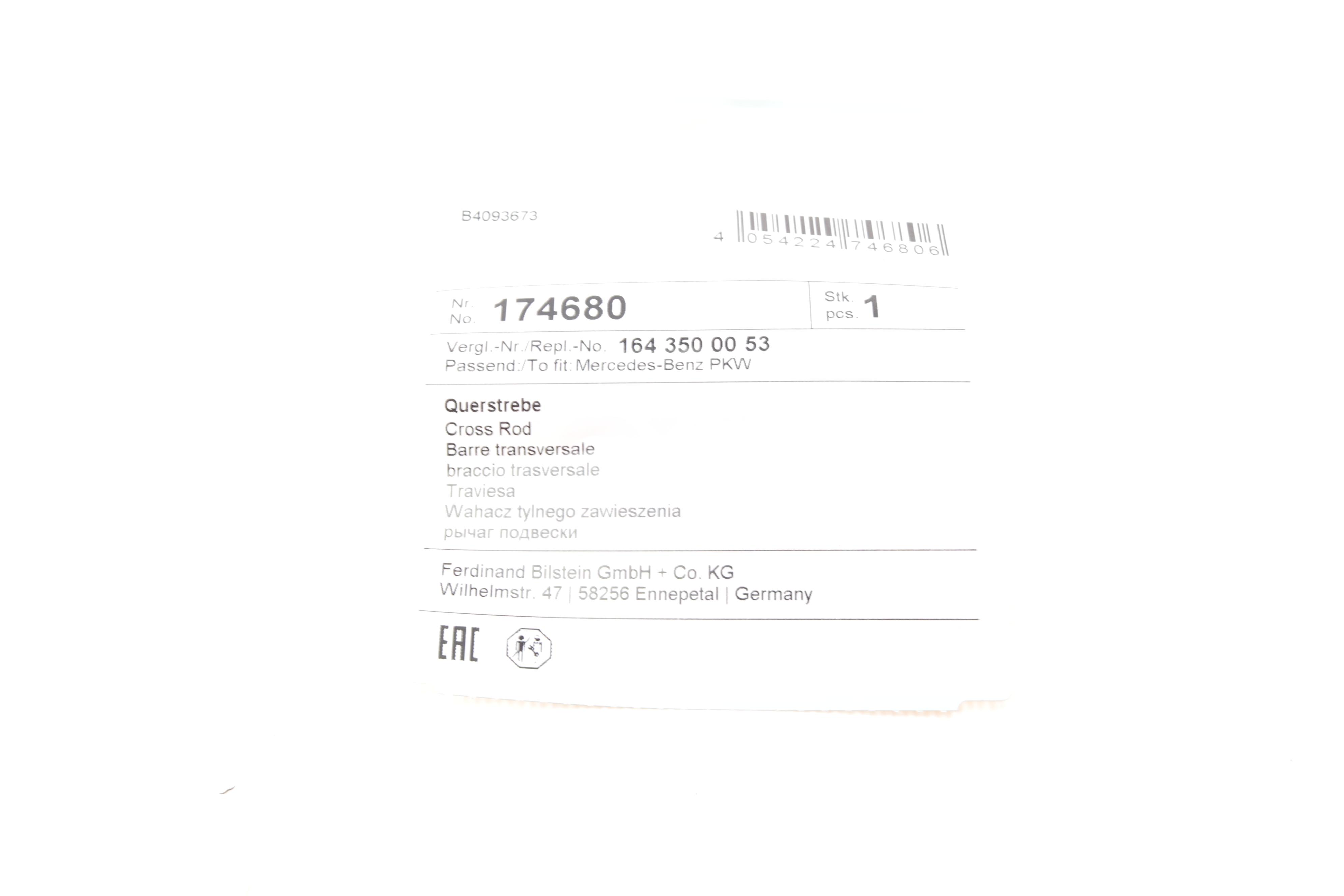 Важіль підвіски (задній/ззаду) MB GL-class (X164) 06-/ M-class (W164) 05-11