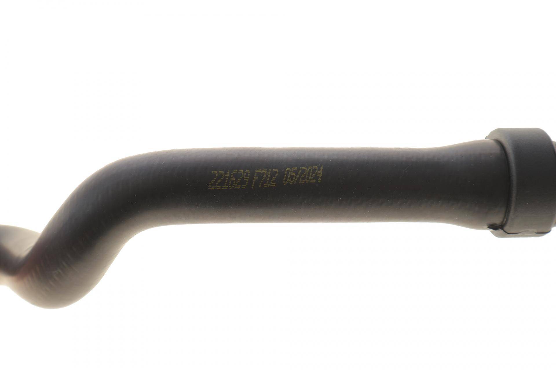 Патрубок радіатора пічки Renault Kangoo 1.9D 97- (подача)