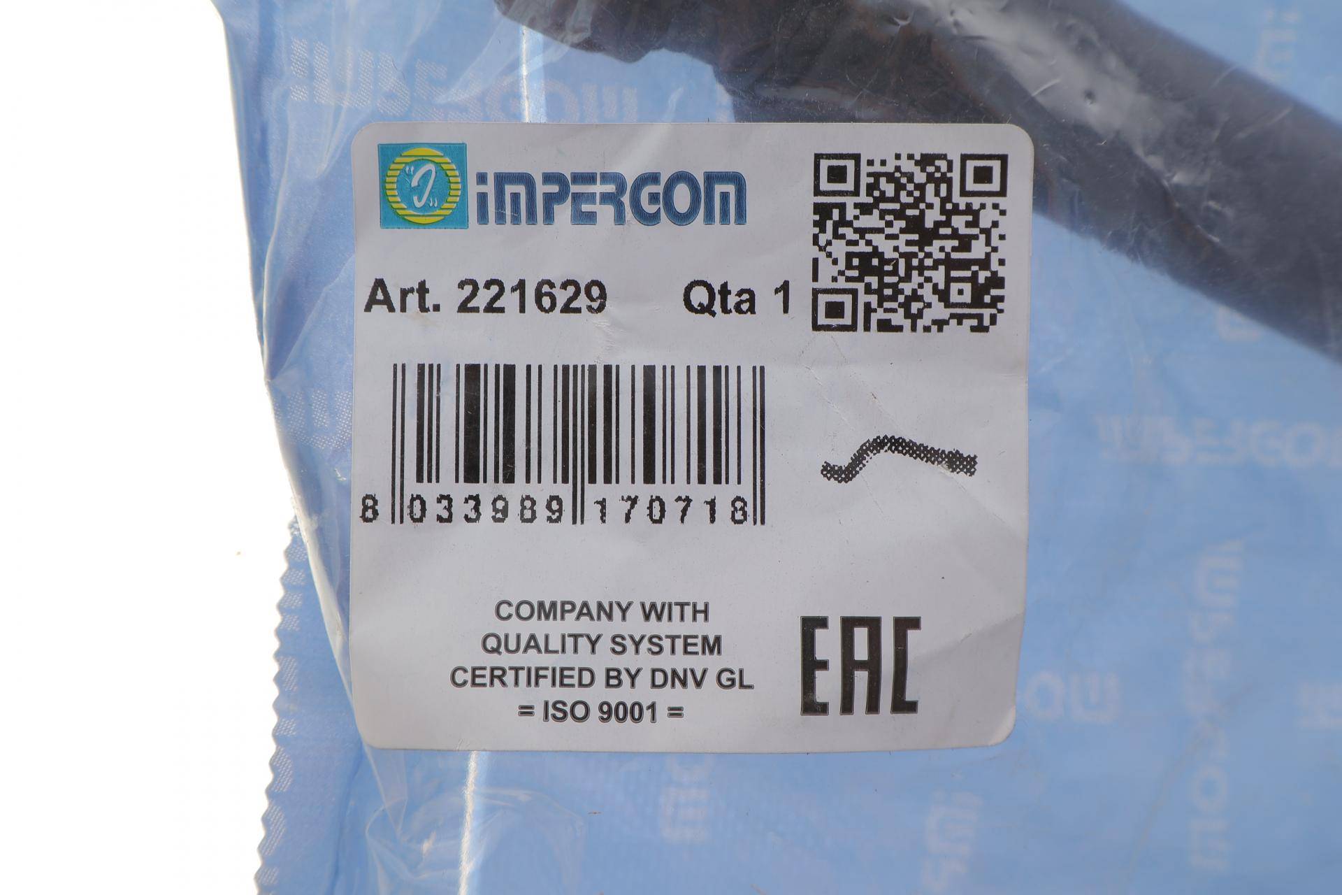 Патрубок радіатора пічки Renault Kangoo 1.9D 97- (подача)