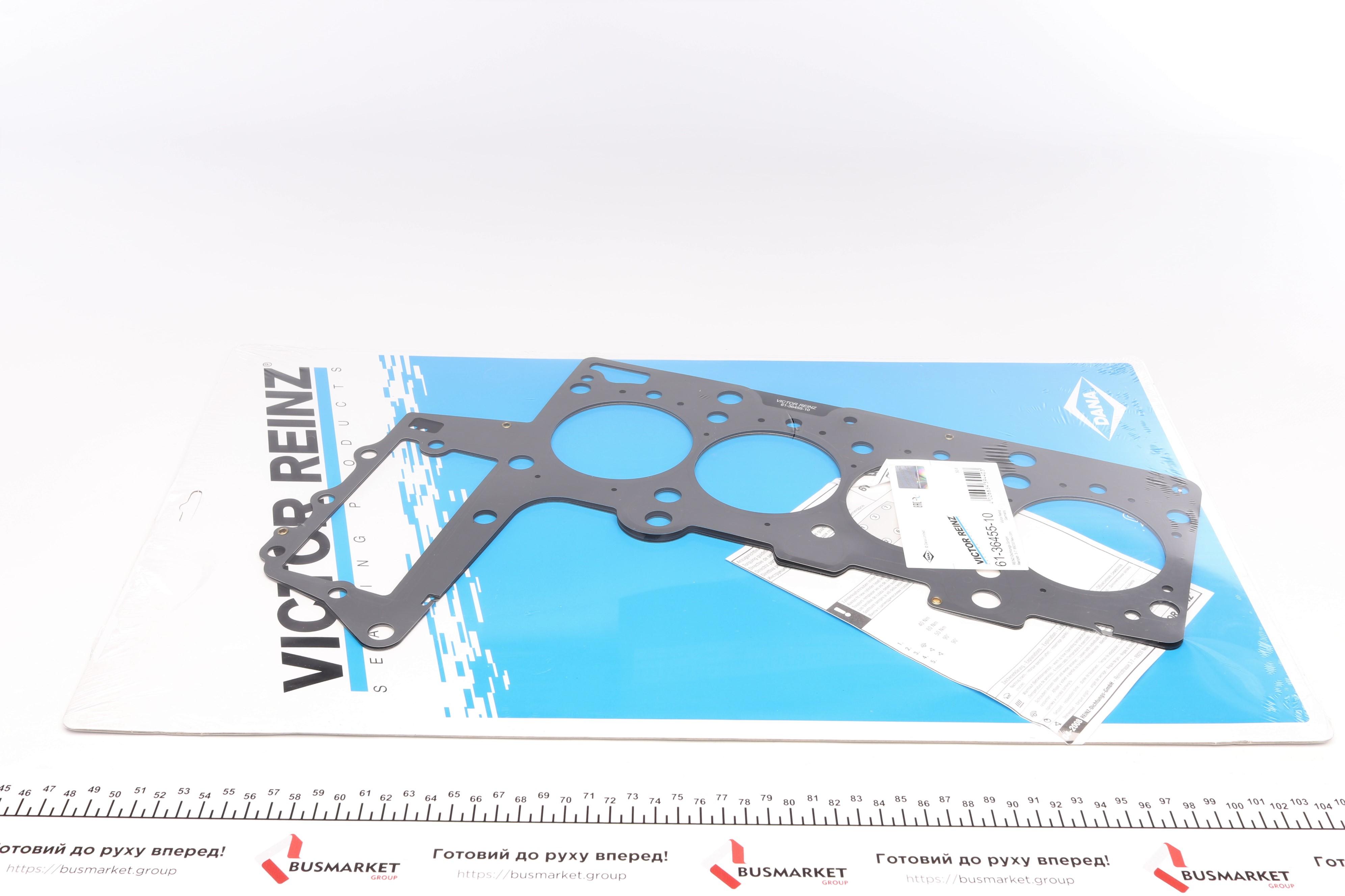 Прокладка ГБЦ Land Rover Freelander 2.0 Td4 4x4 00-06 (2 метки) (1.55mm)