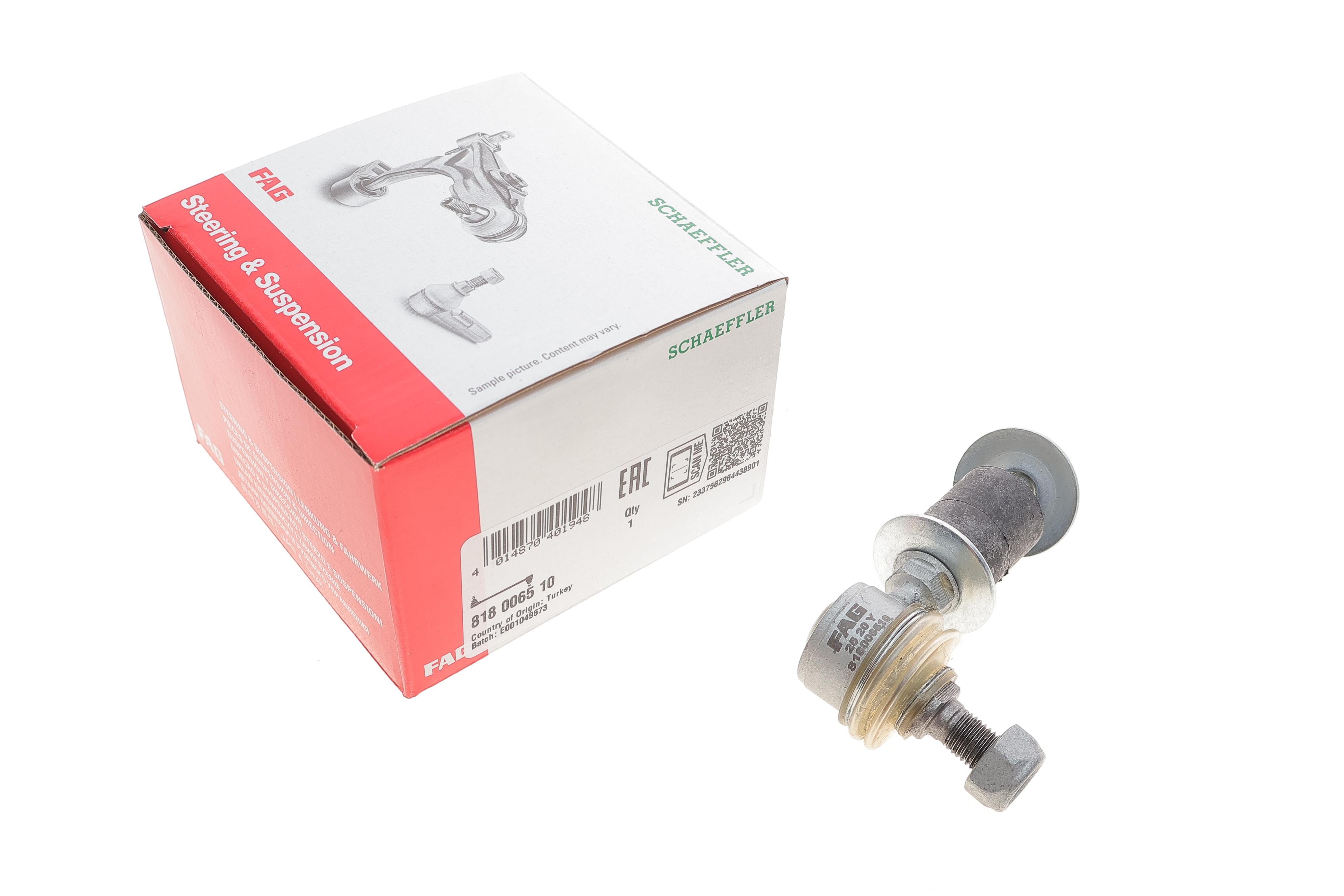 Тяга стабілізатора (переднього) Suzuki Swift 1.3/1.6 90-01