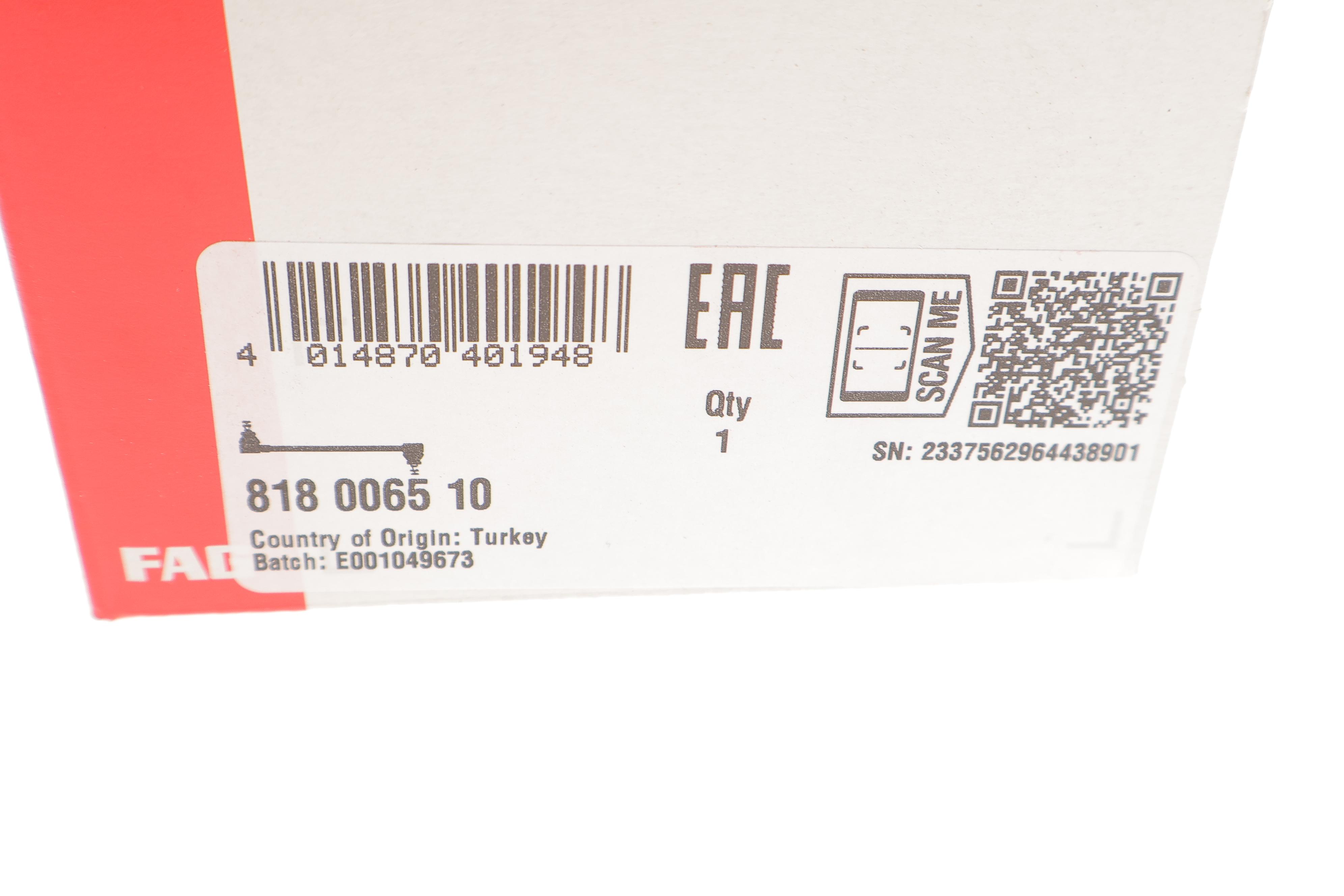 Тяга стабілізатора (переднього) Suzuki Swift 1.3/1.6 90-01