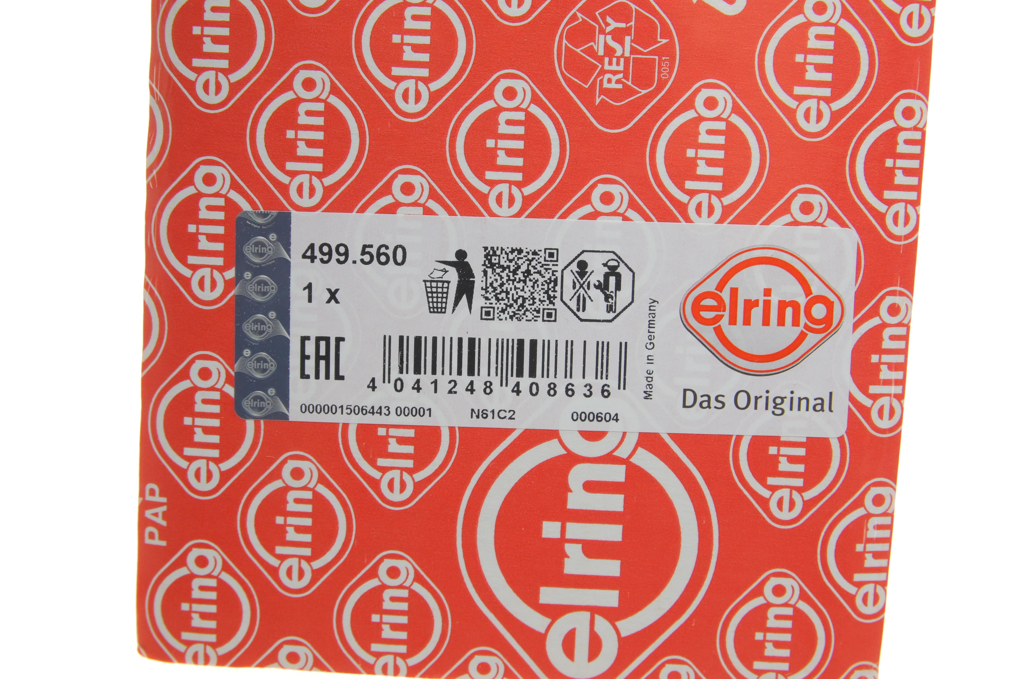 Прокладка колектора випускного VW Polo 1.2 12V 01-