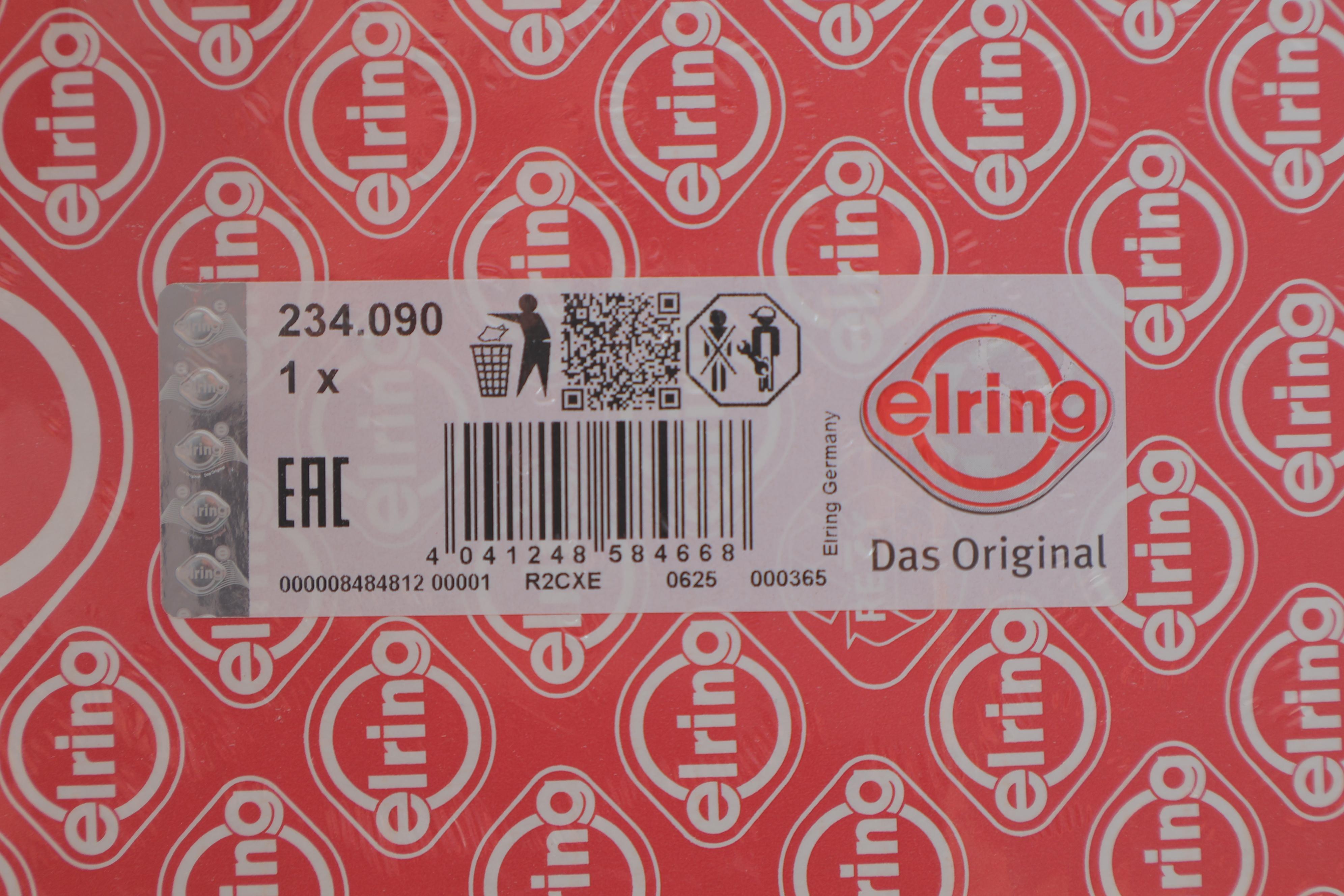 Прокладка кришки клапанів MB E-class (W211/S211)/C-class (W204/S204) 6.2i (M156) 06- (L) (к-кт)