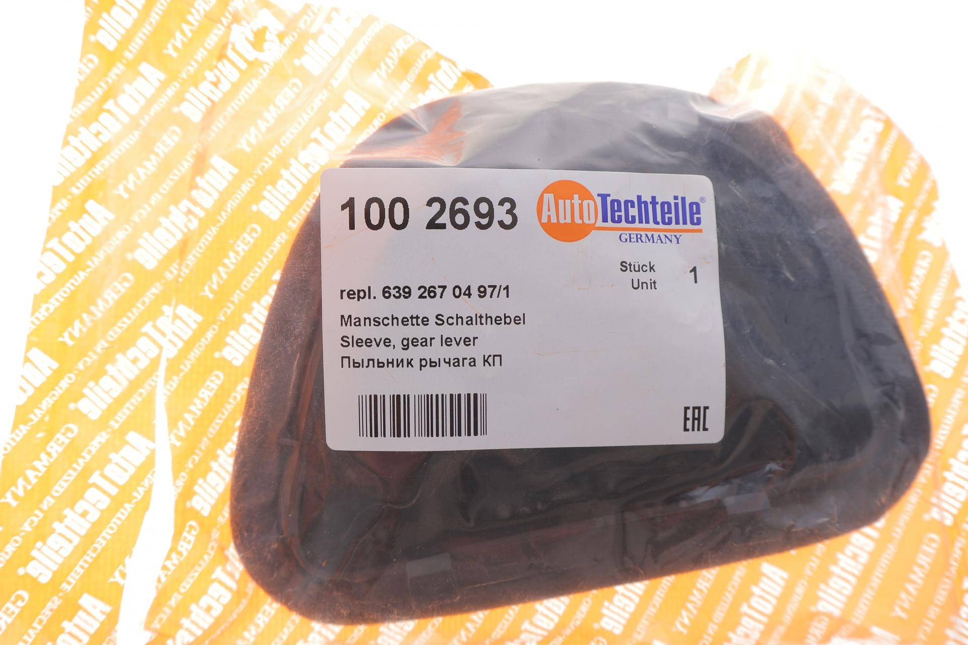 Чохол важеля КПП MB Vito (W639) 03-10