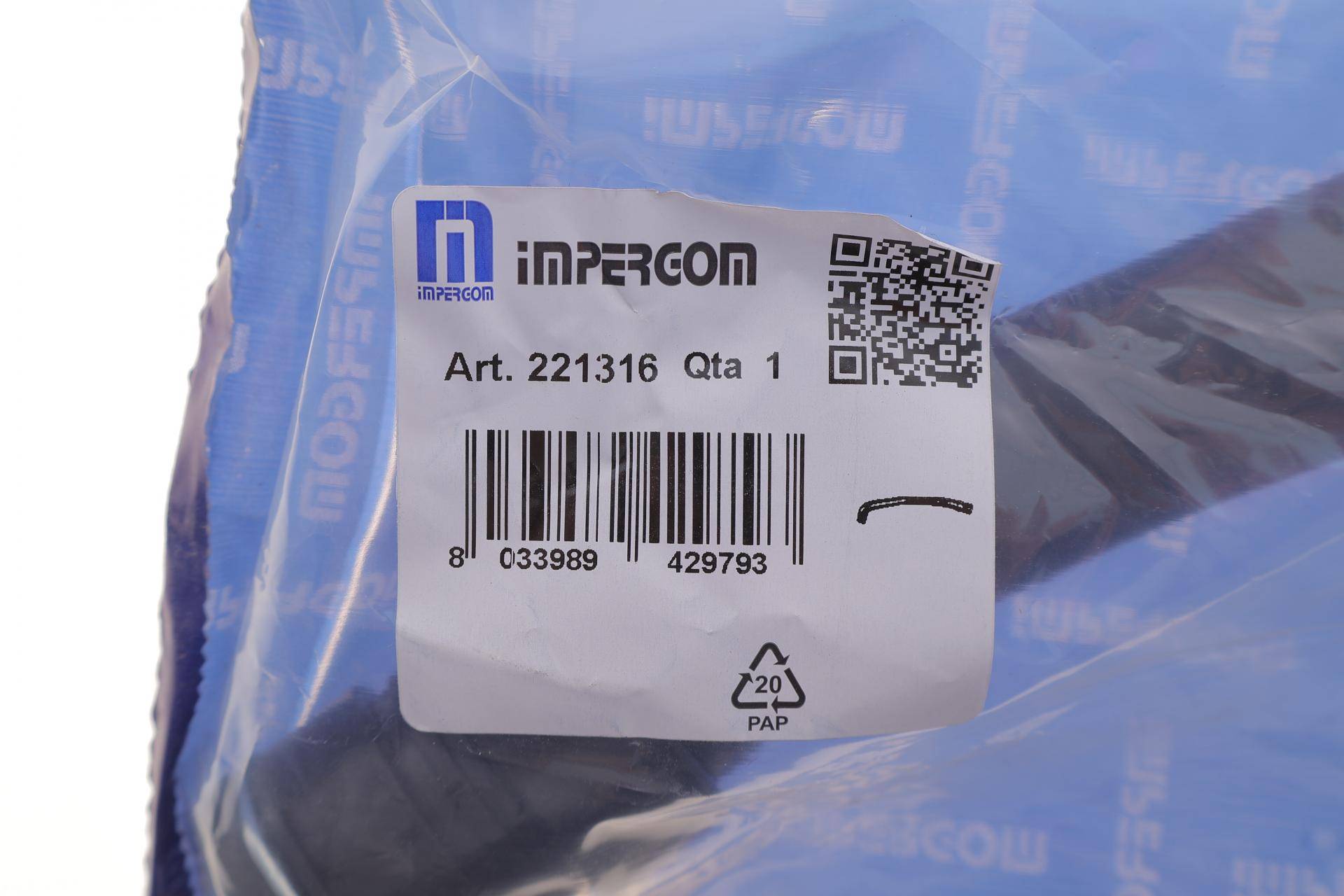 Патрубок системи охолодження Ford Fiesta 1.25-1.6 02-12