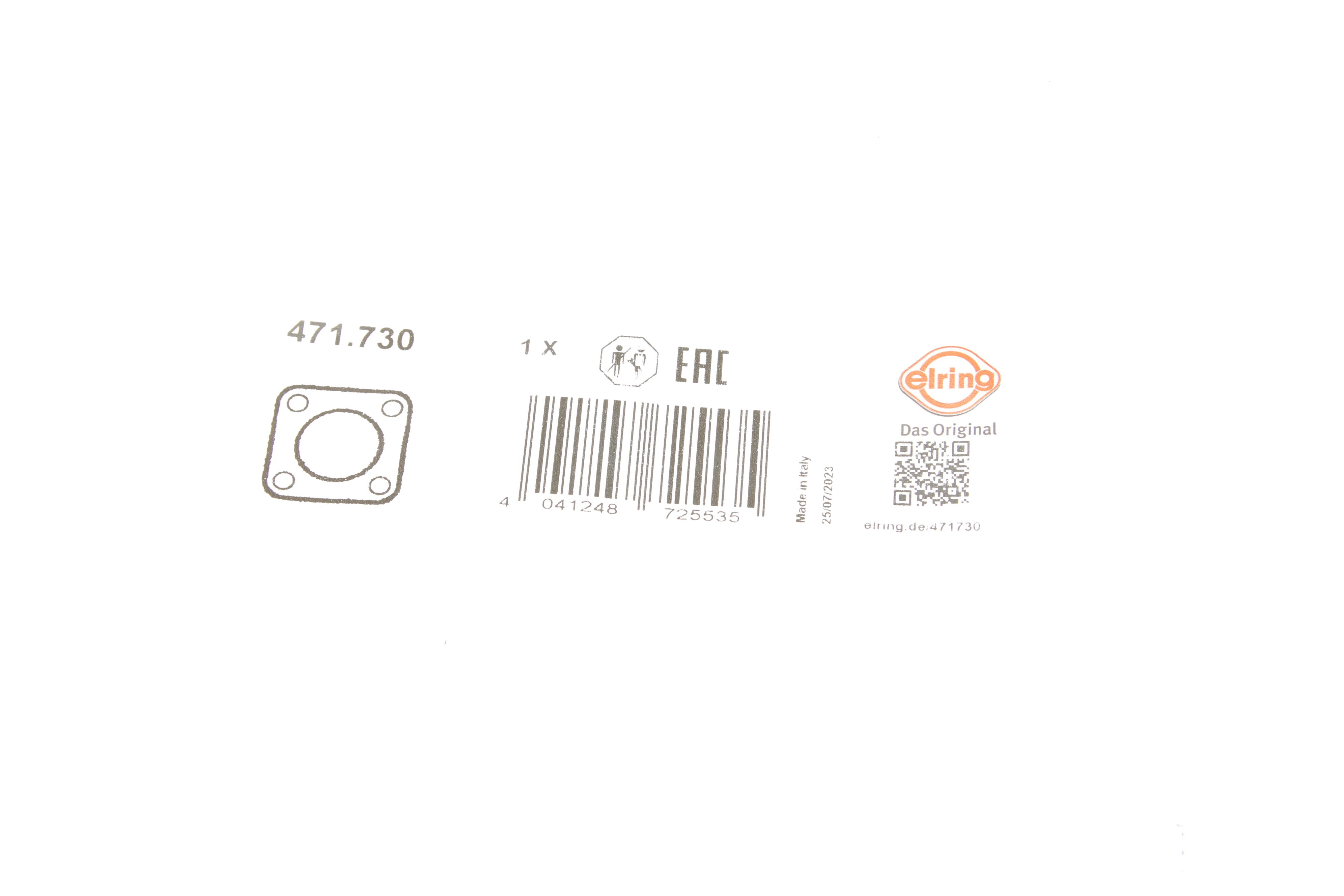 Прокладка насосу паливного Citroen Jumpy 2.0HDI 10- (ПНВТ)