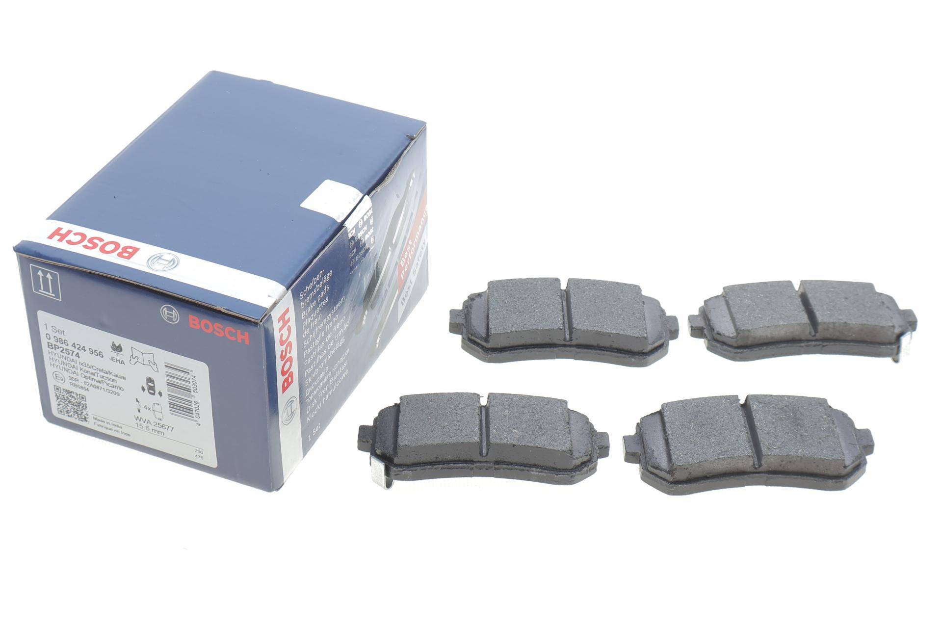 Колодки гальмівні (задні) Hyundai Sonata 10-15/Kia Optima 15-19