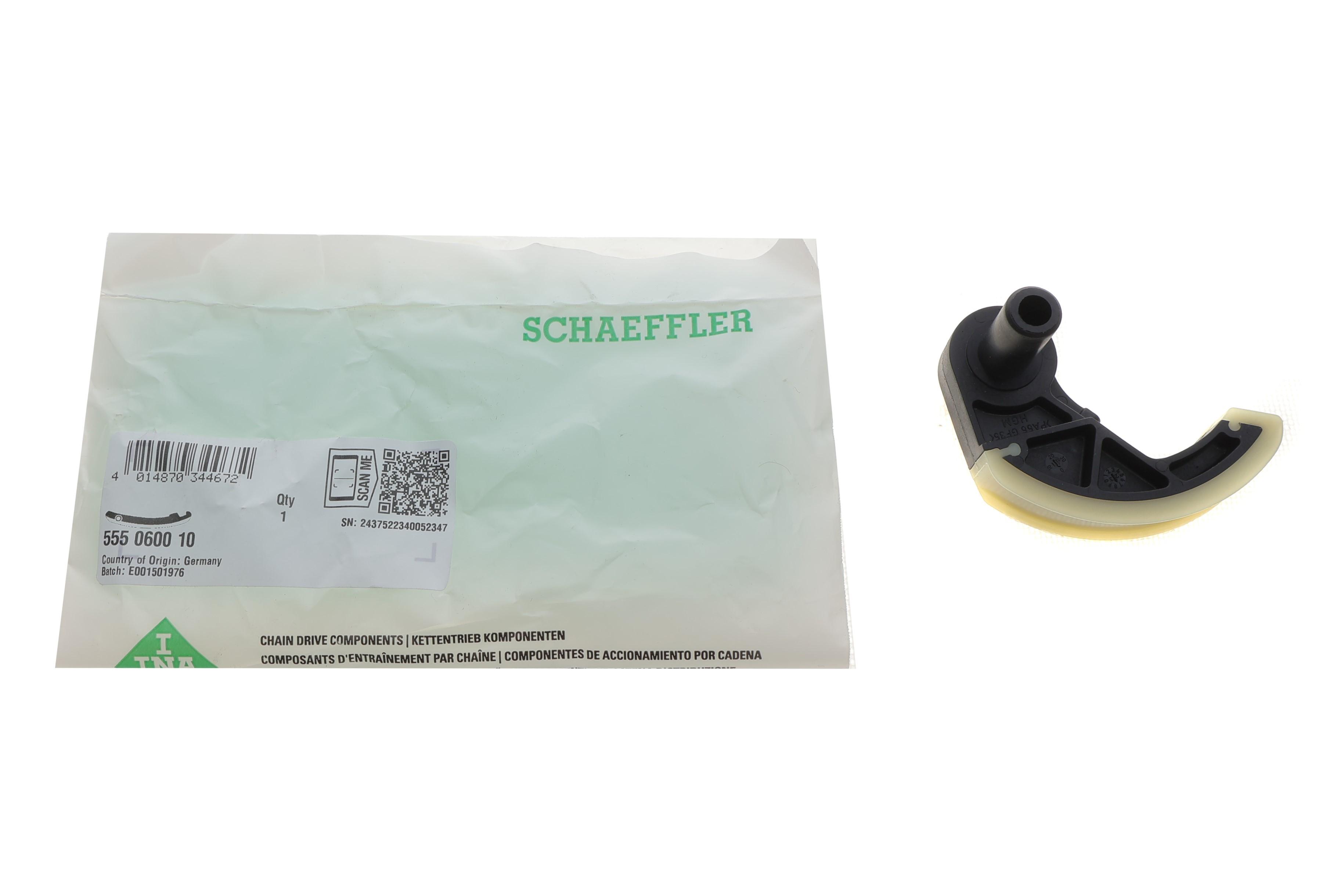 Планка заспокоювача ланцюга насосу масляного MB C-class (W203/W204)/E-class (W211/W212) 05-14, OM642