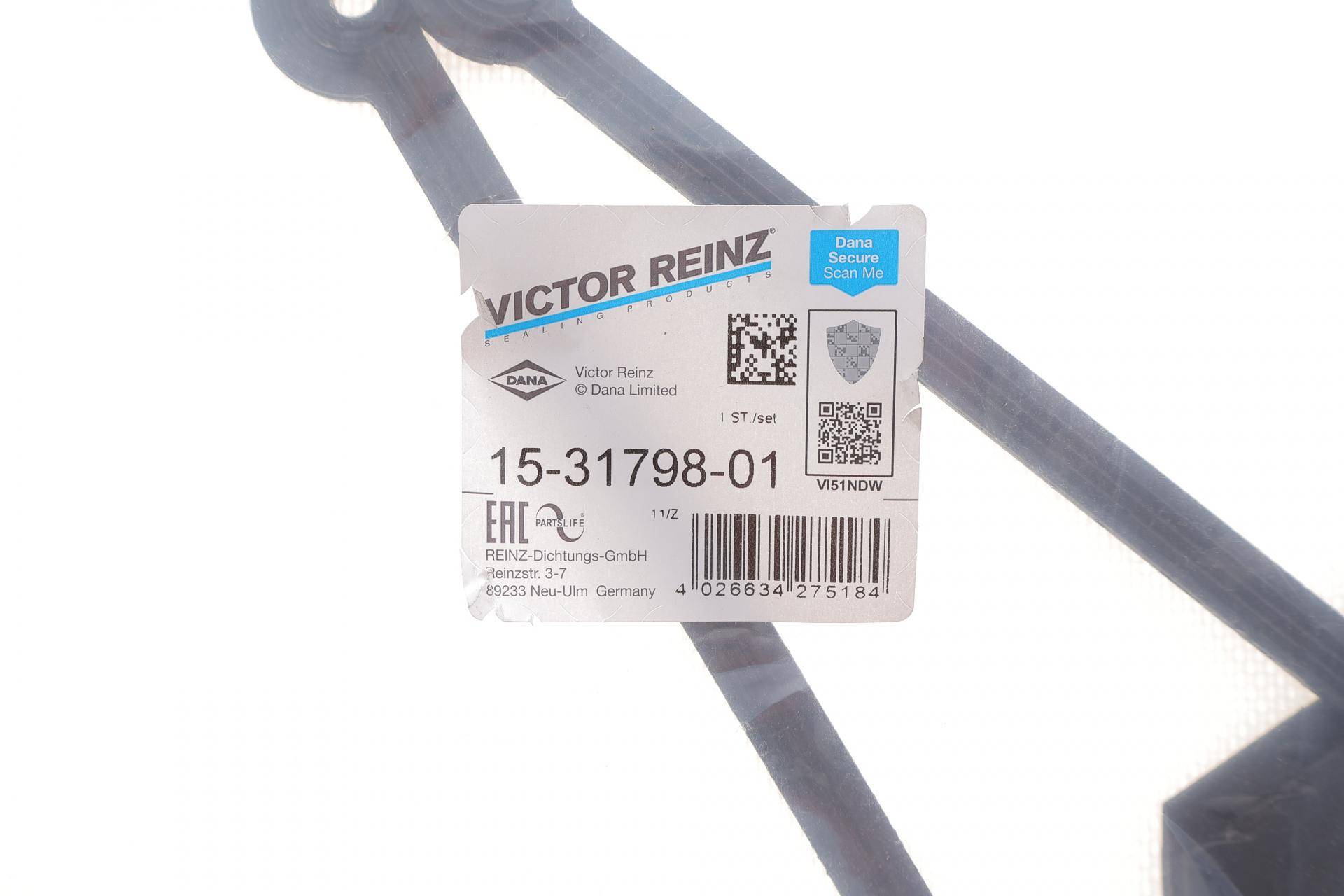 Прокладка кришки клапанів Audi A4/A6/A8/Skoda SuperB/VW Passat 2.4-2.8 95-08