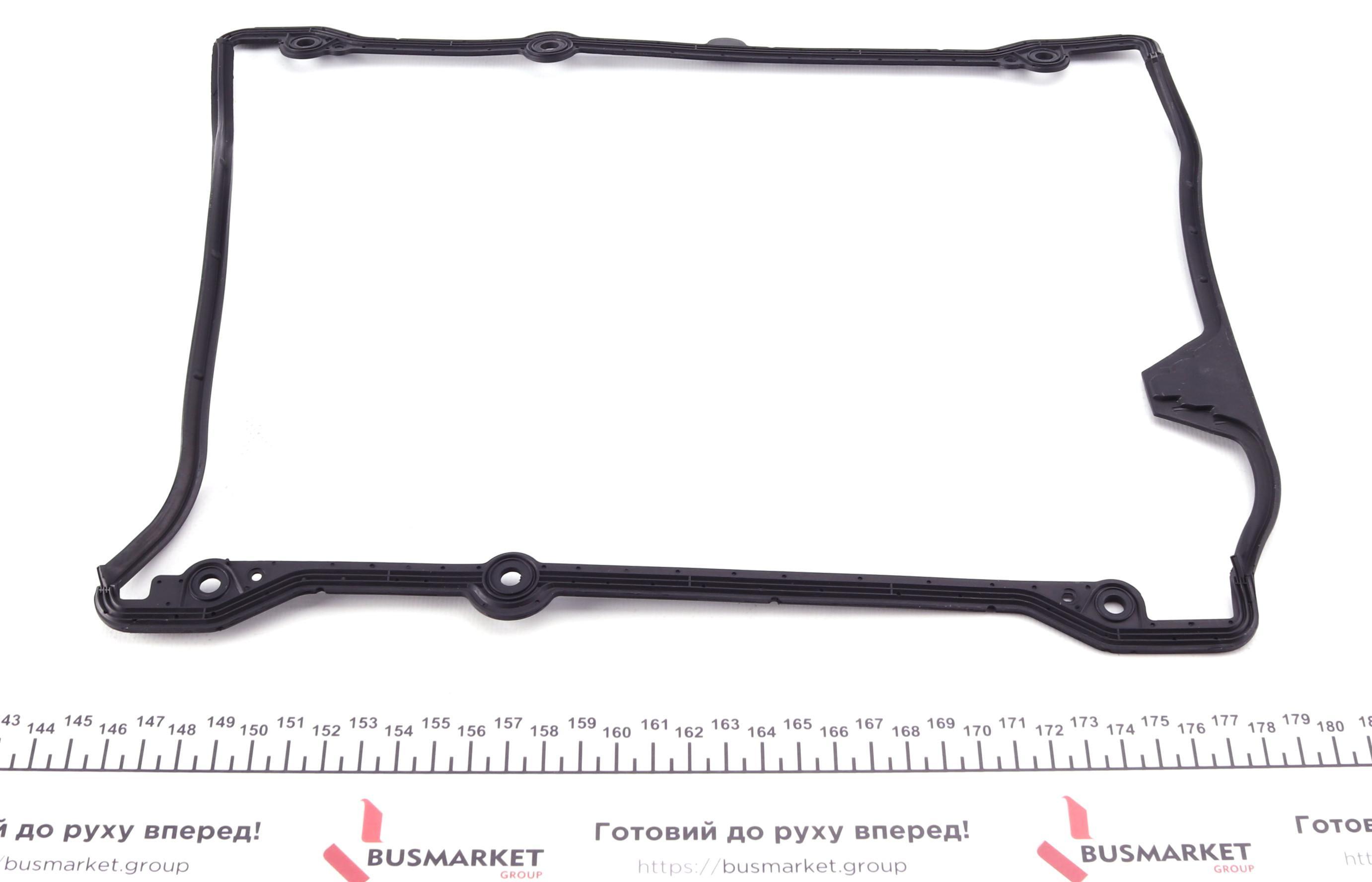 Прокладка кришки клапанів Audi A4/A6/A8/Skoda SuperB/VW Passat 2.4-2.8 95-08