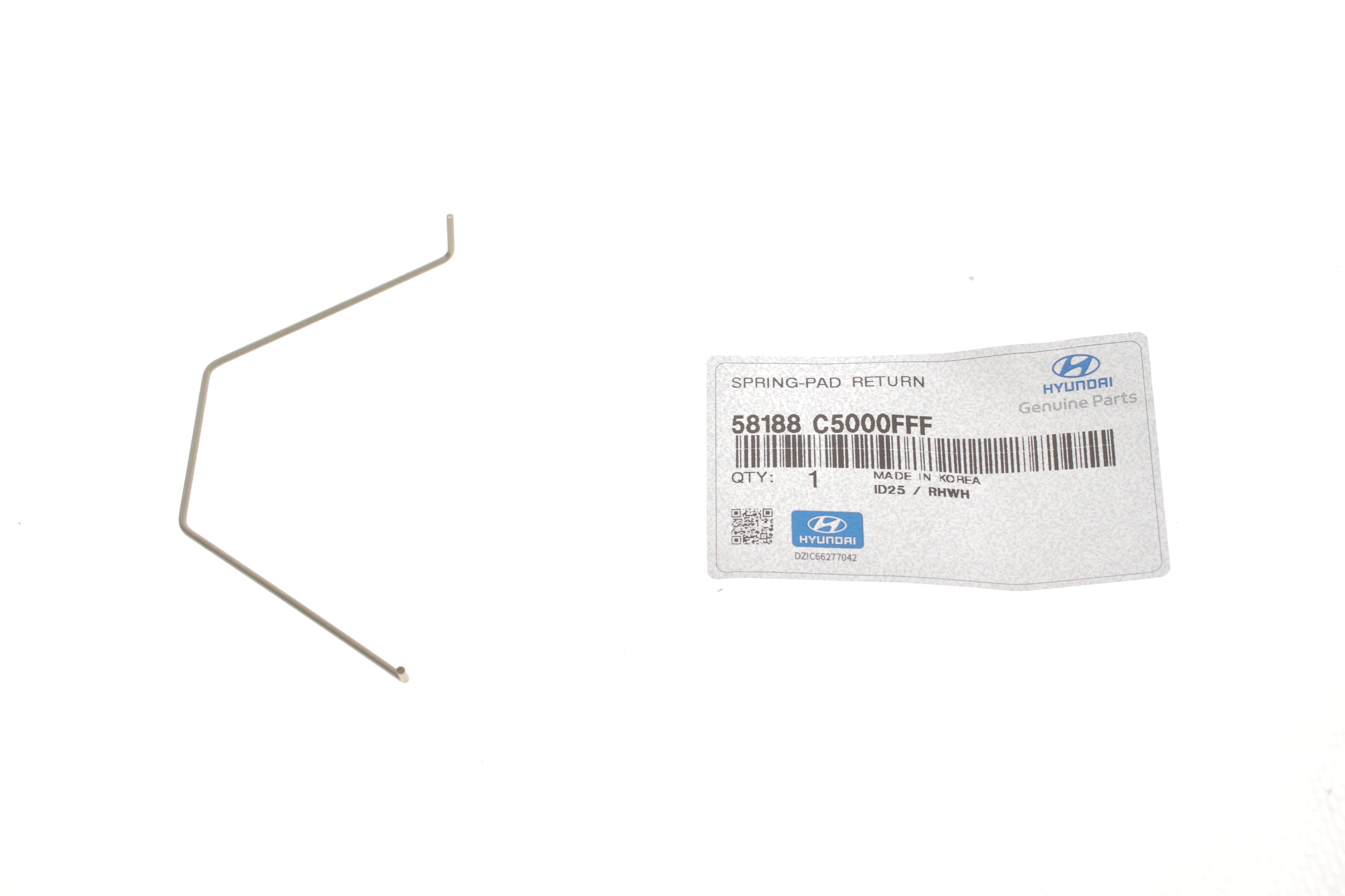 Пружини колодок гальмівних Hyundai Tucson 15-