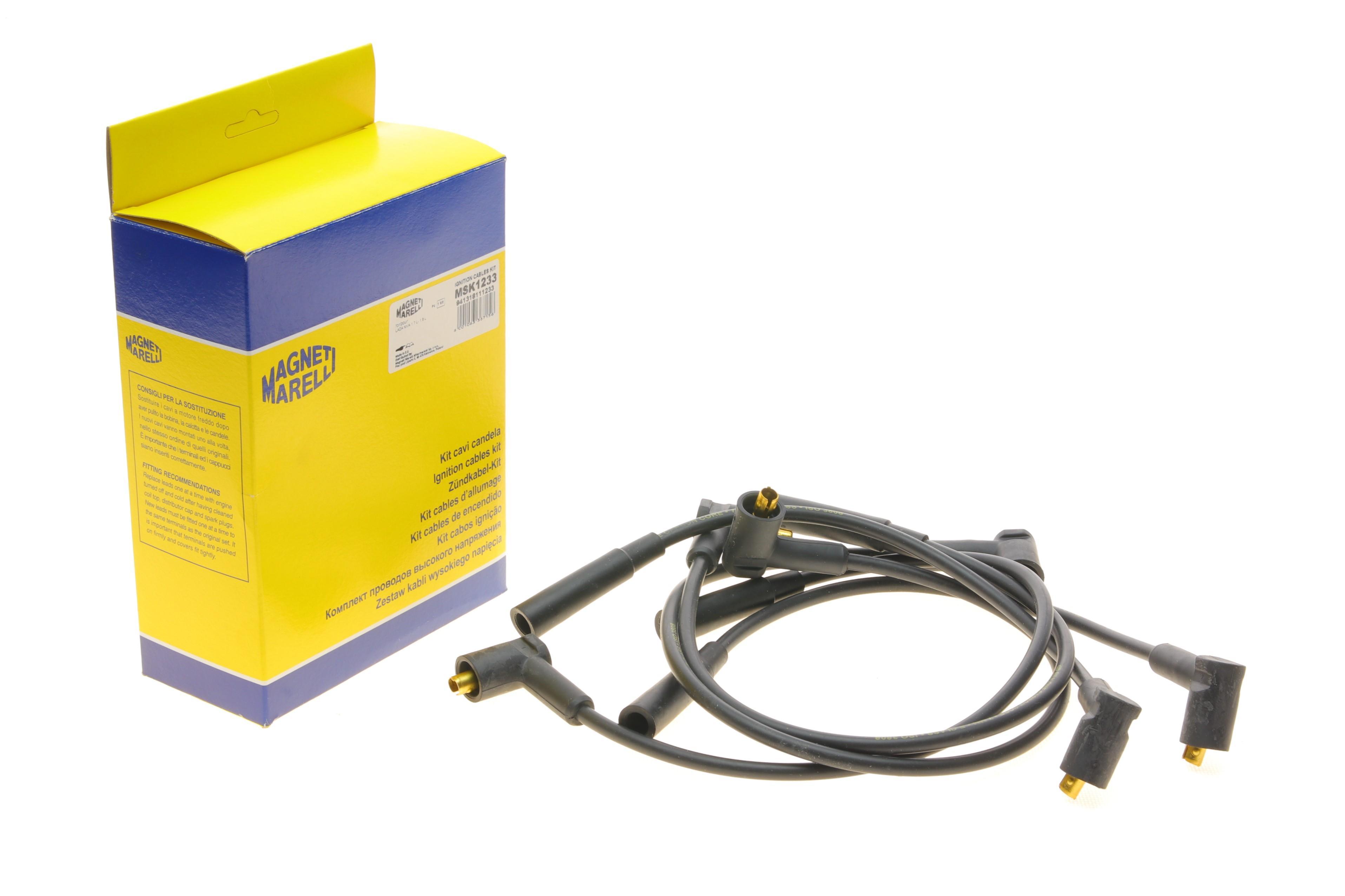 Провода зажигания Lada Niva 1.7 96-06 (к-кт)