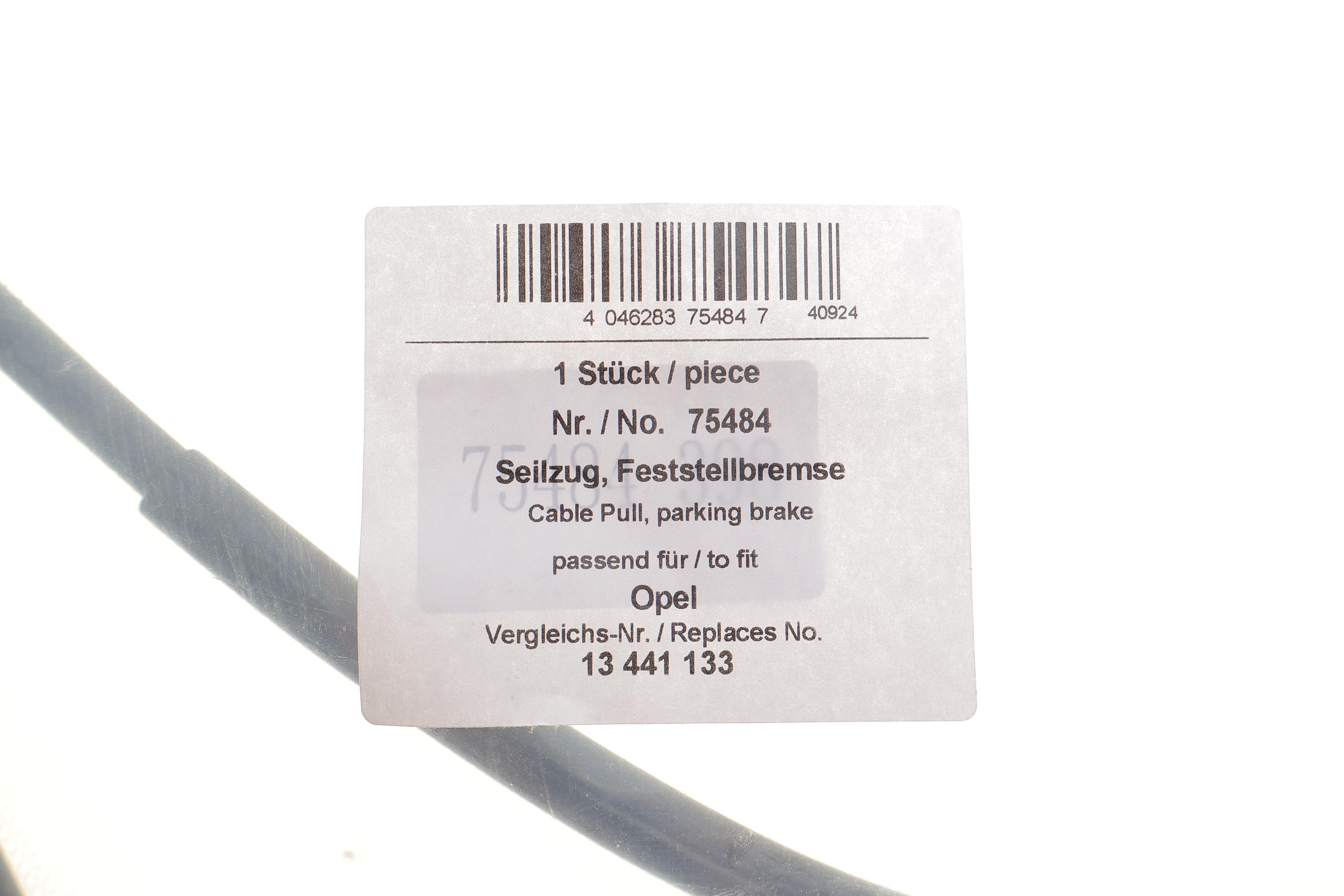 Трос ручника (задній) Opel Astra J 09- (електро)