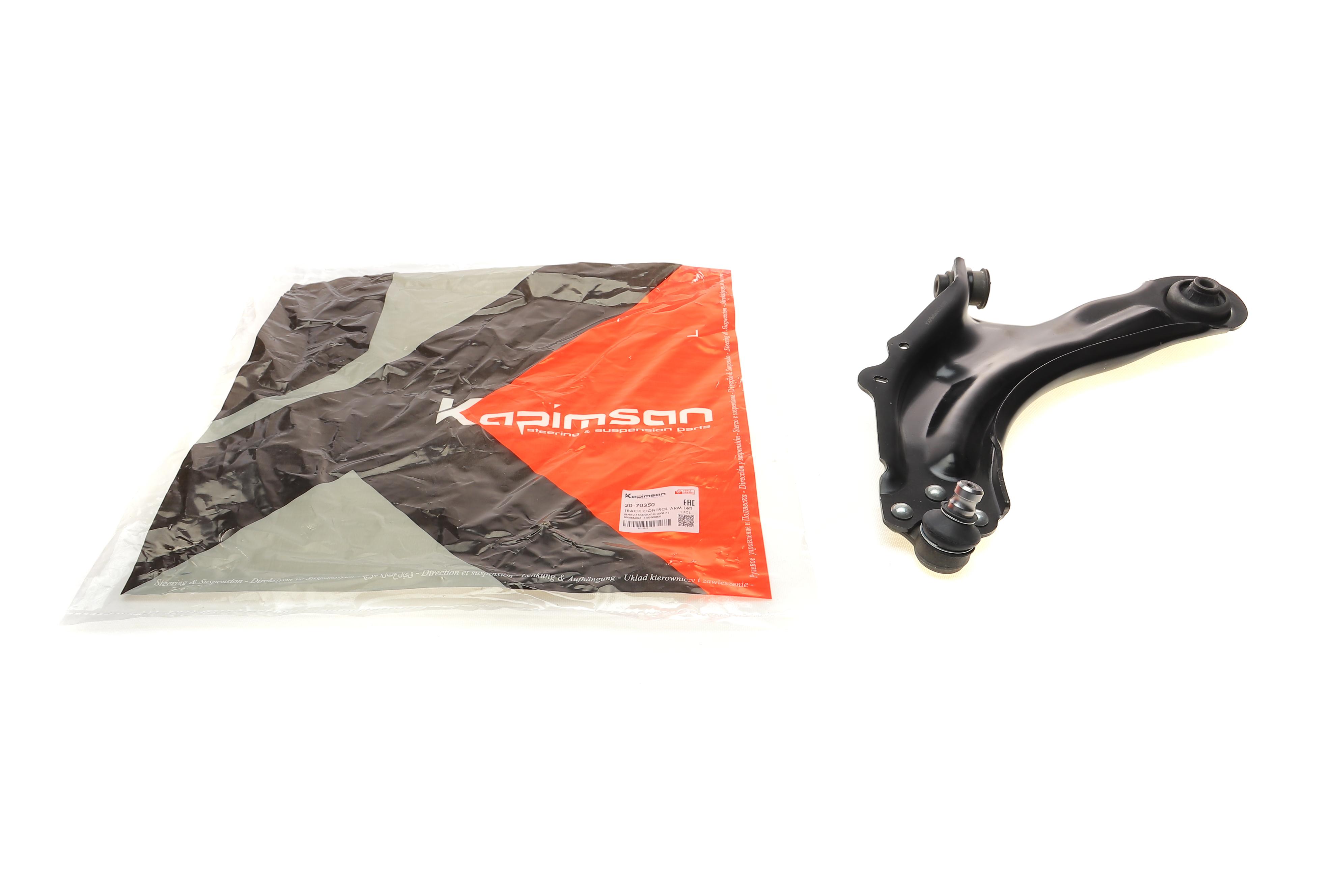 Важіль підвіски (передній/знизу) (L) MB Citan (W415)/Renault Kangoo 1.2-1.6 08-