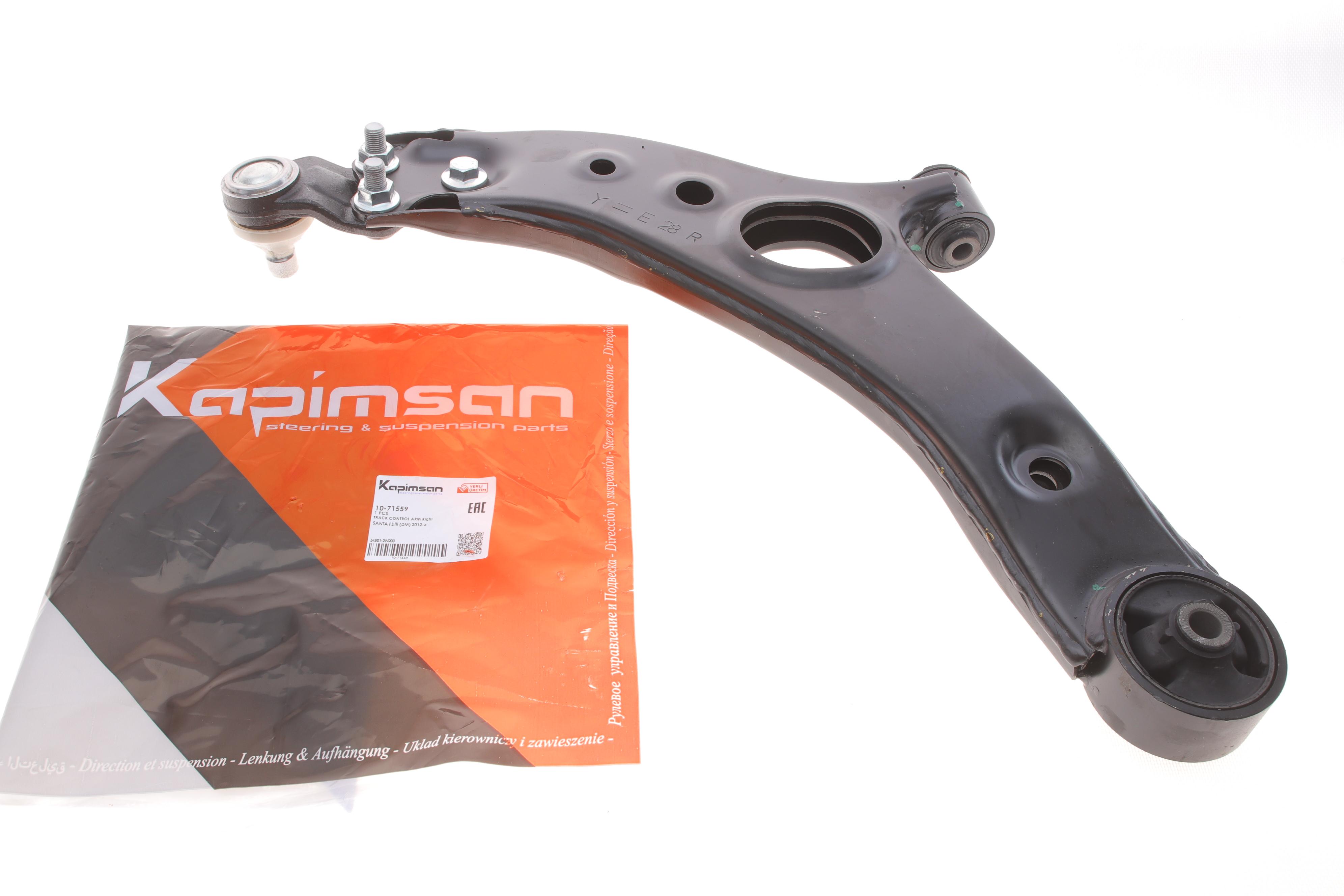 Важіль підвіски (передній/знизу) (R) Hyundai Santa Fe 12-