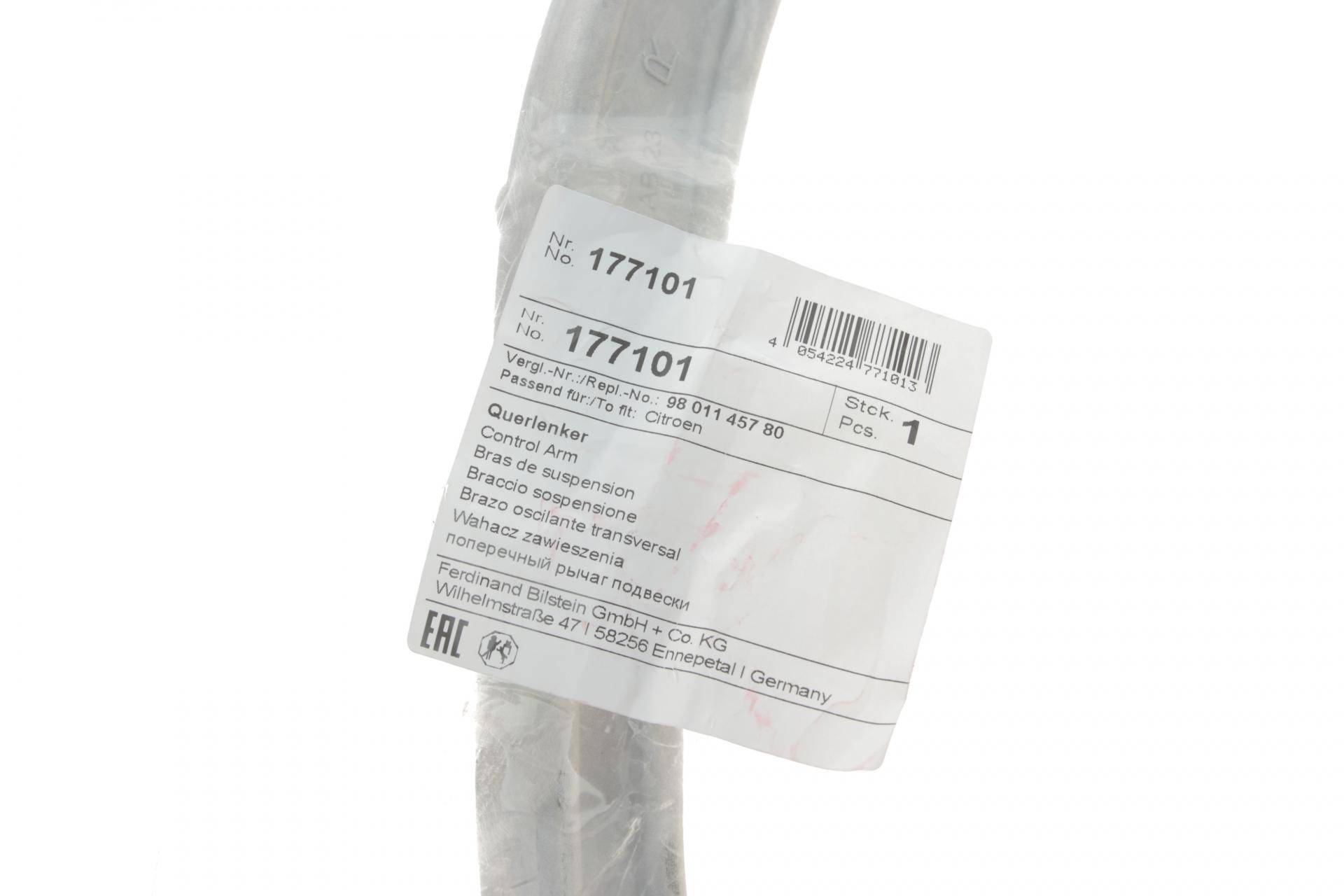 Рычаг подвески (задний/снизу) (R) Citroen C5/C6/Peugeot 3008/407/508 04-