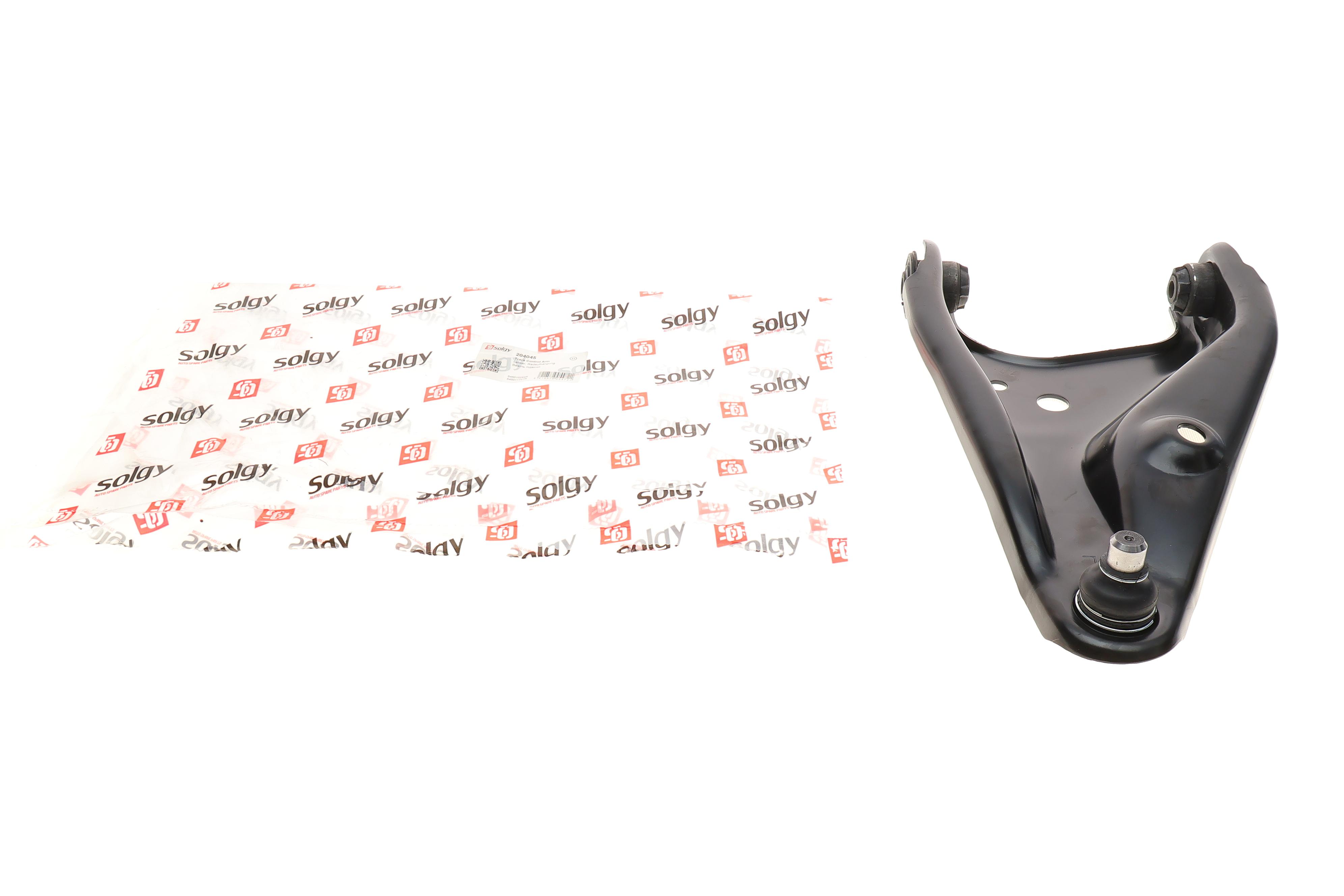 Важіль підвіски (передній/знизу) (L) Dacia Dokker/Lodgy 12-/Renault Logan II/Sandero 13- (з кульовою