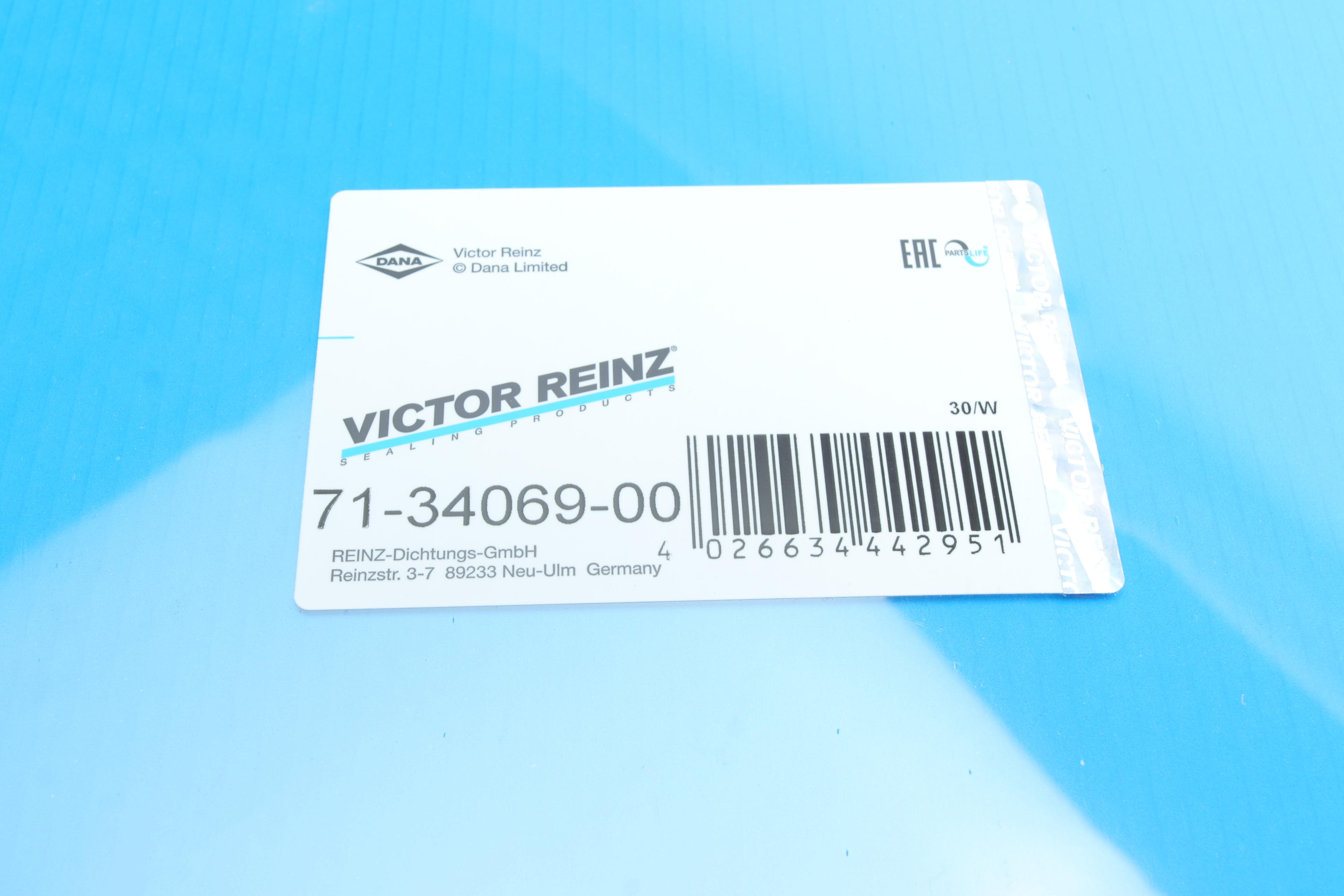Прокладка поддона BMW 5 (E60/E61)/7 (E65-67)/X5 (E53/E70) 03- N62