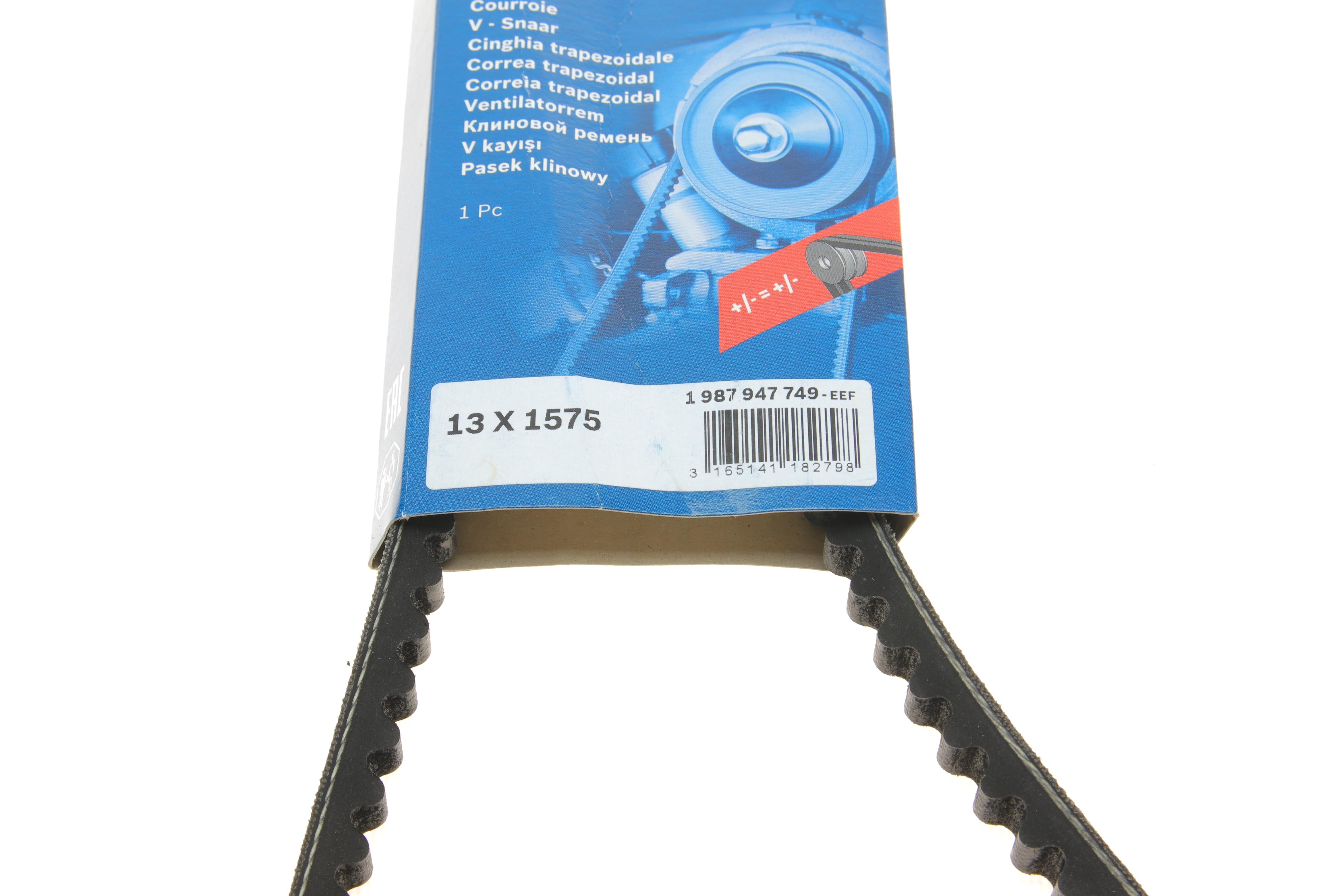 Ремень генератора MB OM401/OM445 87-96/Renault Magnum 90-92 (13x1575)