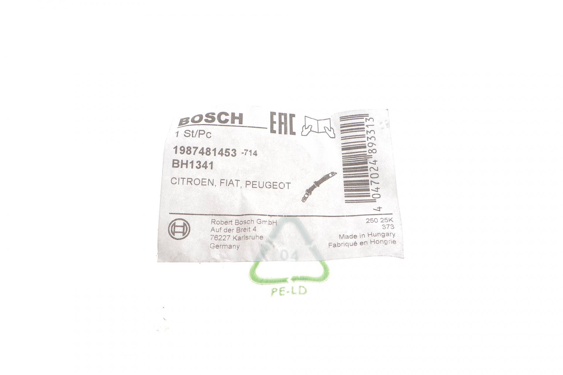 Шланг гальмівний (передній) Citroen Jumpy/Fiat Scudo 06- (L=461mm)