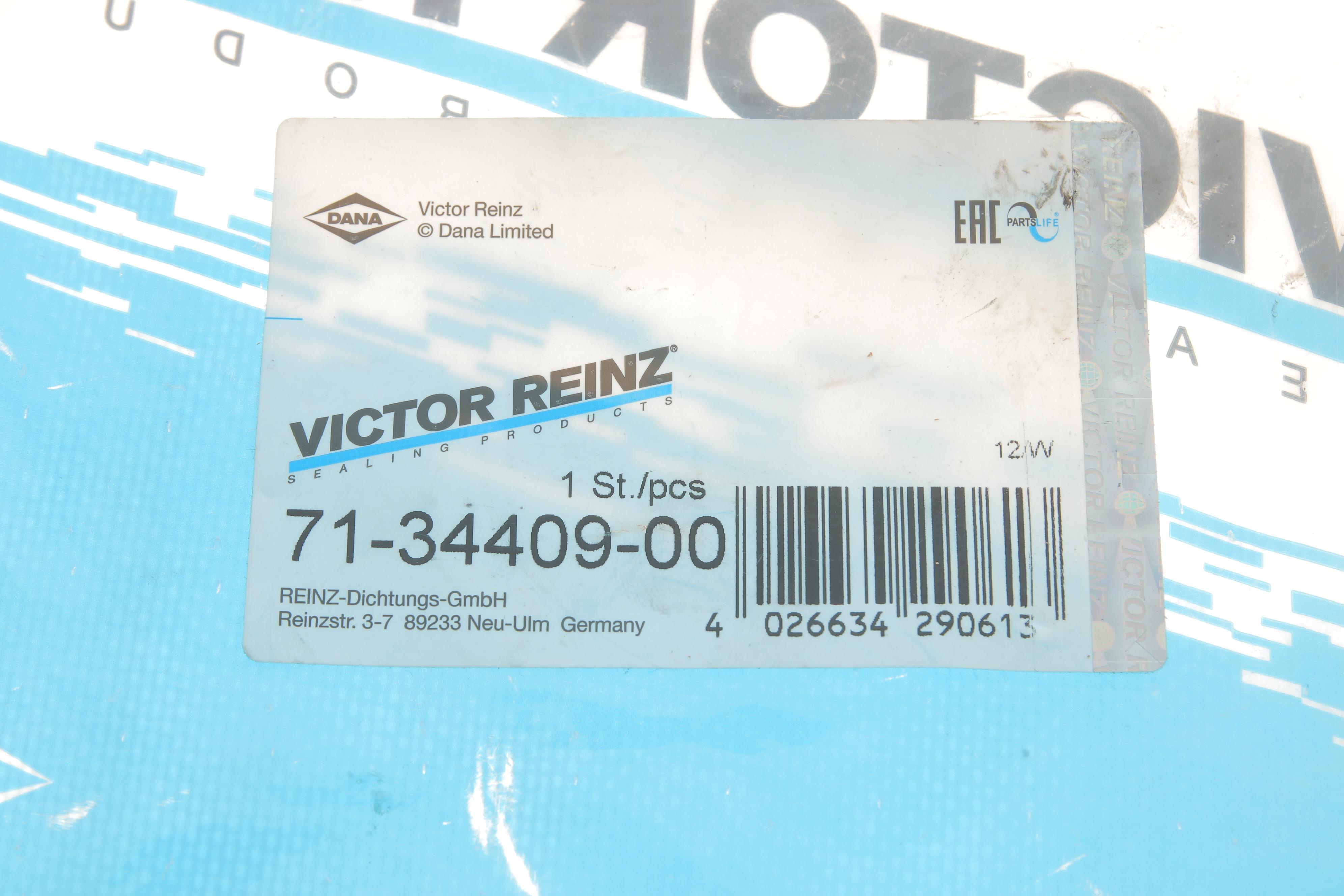 Прокладка кришки клапанів Renault Trafic/Opel Vivaro 1.9dCi, 01-, F9Q