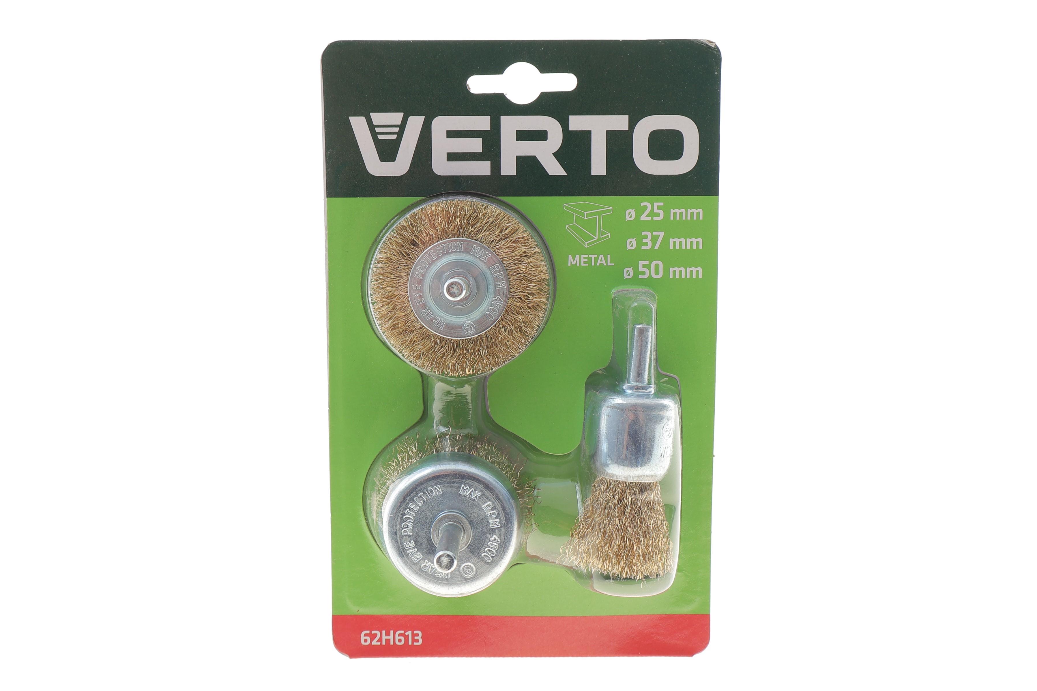 Щітки зачисні (к-кт) Ø25/Ø37/Ø50 мм