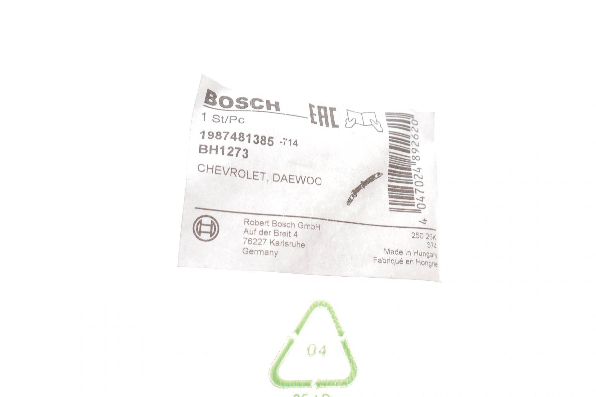 Шланг гальмівний (задній) Chevrolet Lacetti/Nubira 03-13 (L) (L=366mm)