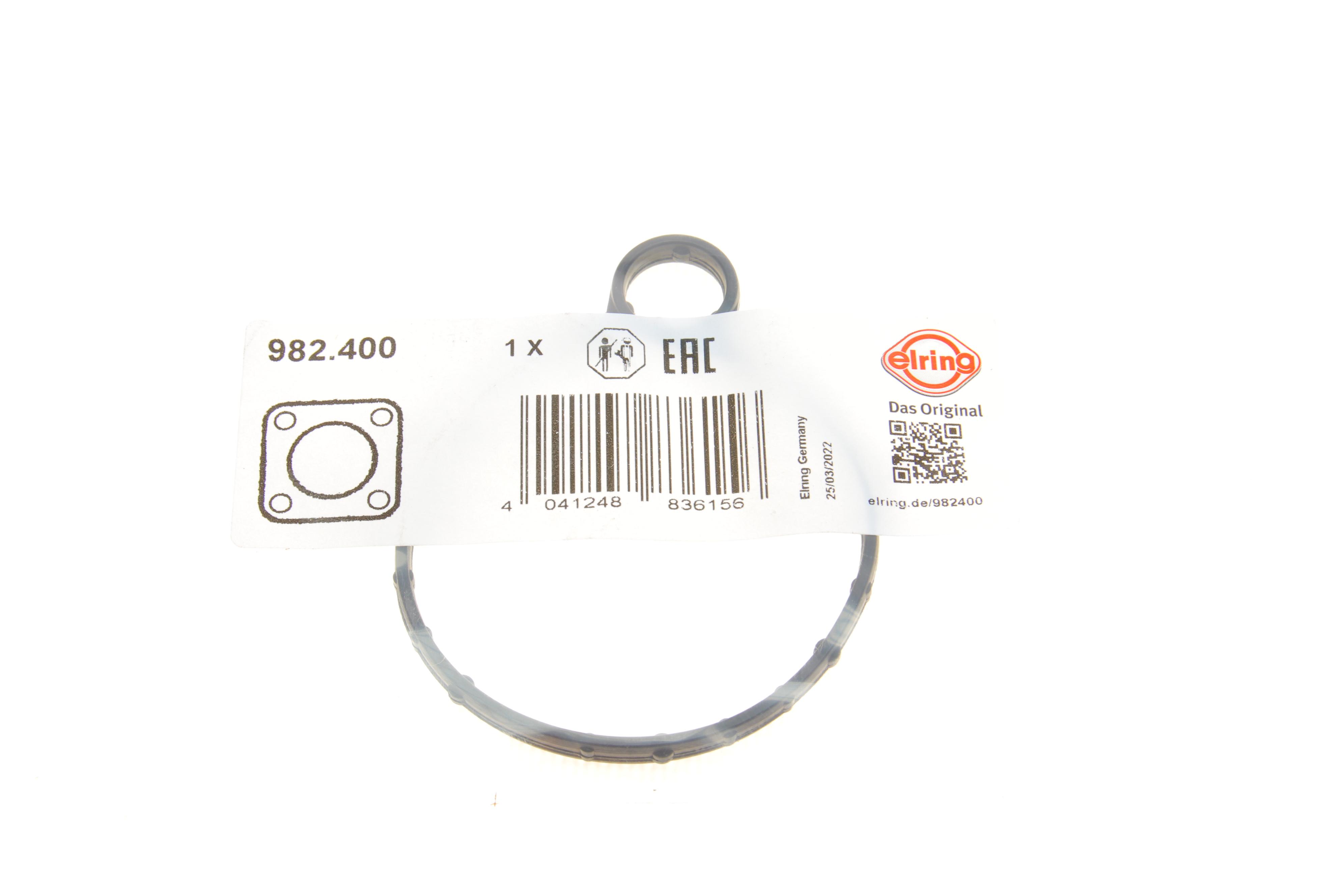 Прокладка насосу вакуумного Land Rover Discovery Sport/Freelander/Range Rover Evoque 2.0 4x4 11-