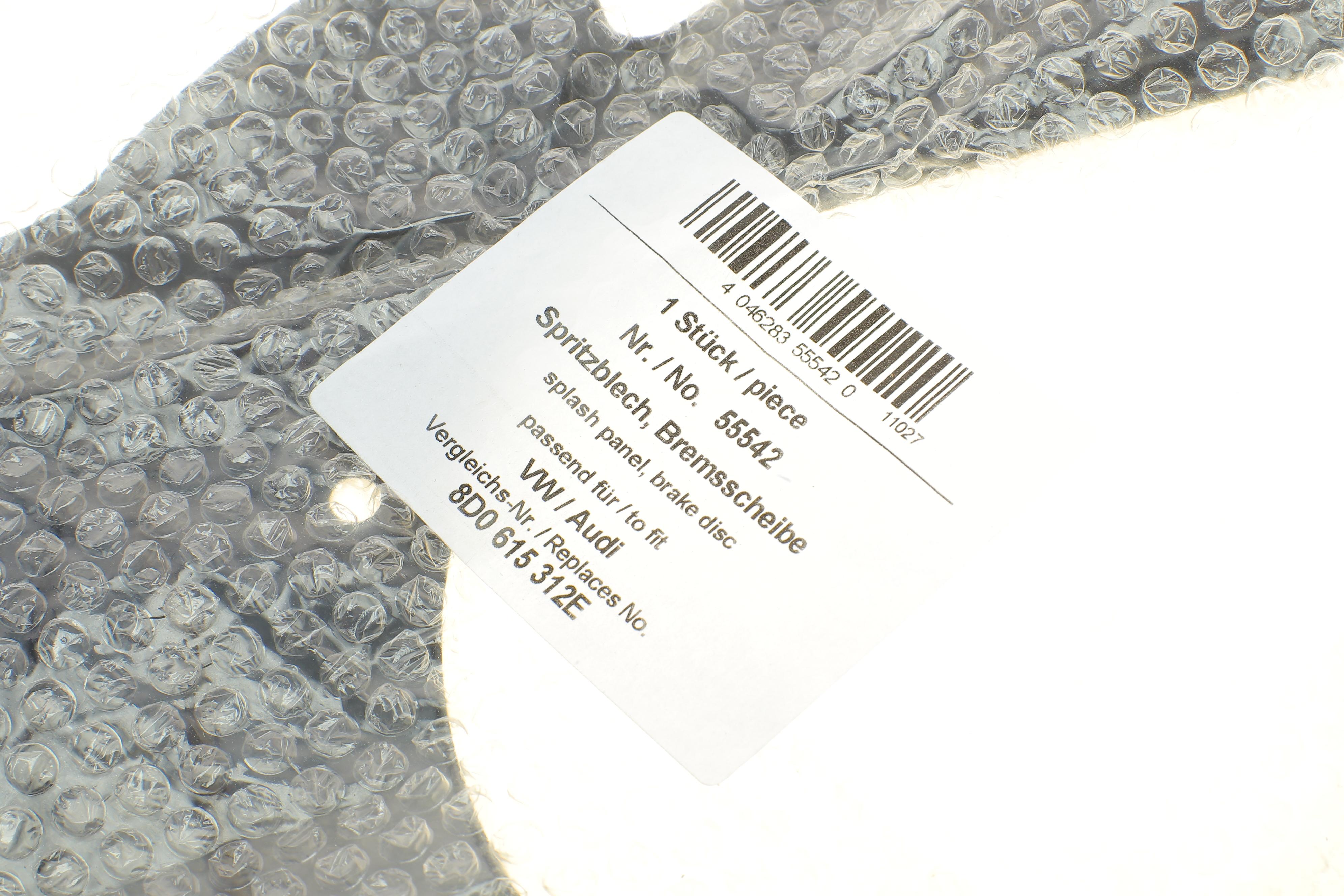 Защита диска тормозного (переднего) (R) Aud A4/A6/VW Passat 94-05