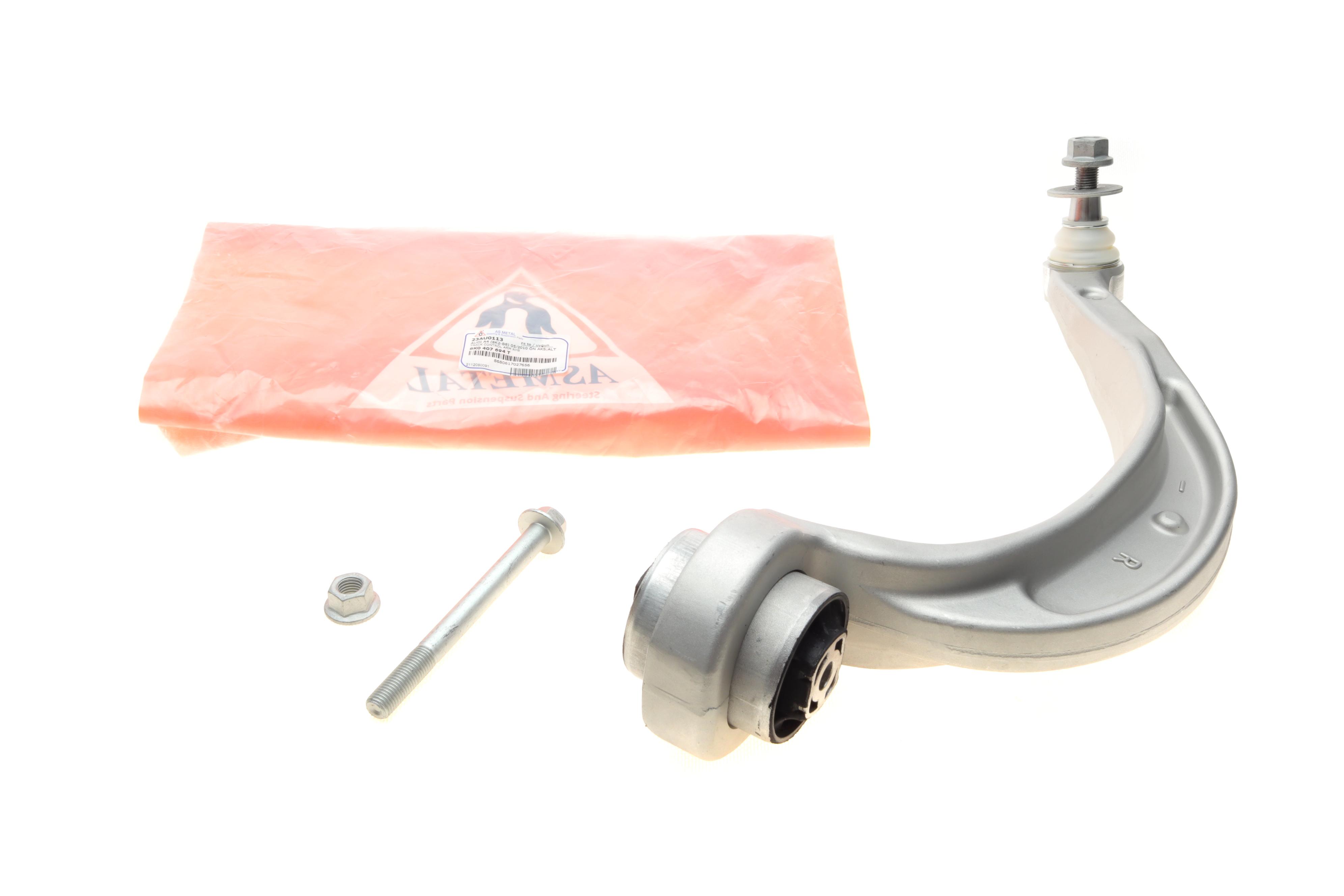 Важіль підвіски (передній/знизу/ззаду) (R) Audi A4/A5/Q5 07-15