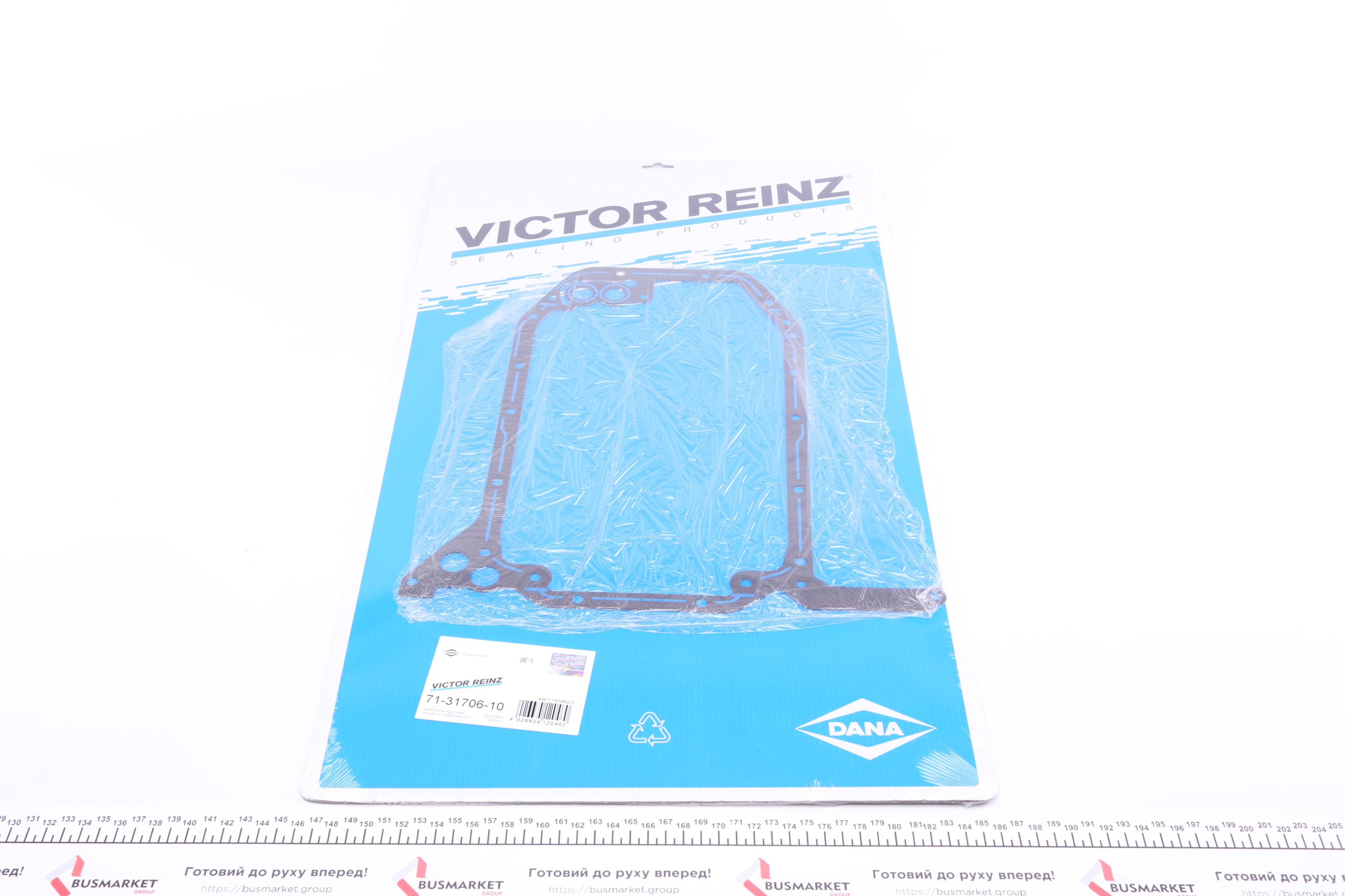 Прокладка поддона Audi 100/A6 2.6/2.8 V6  91-