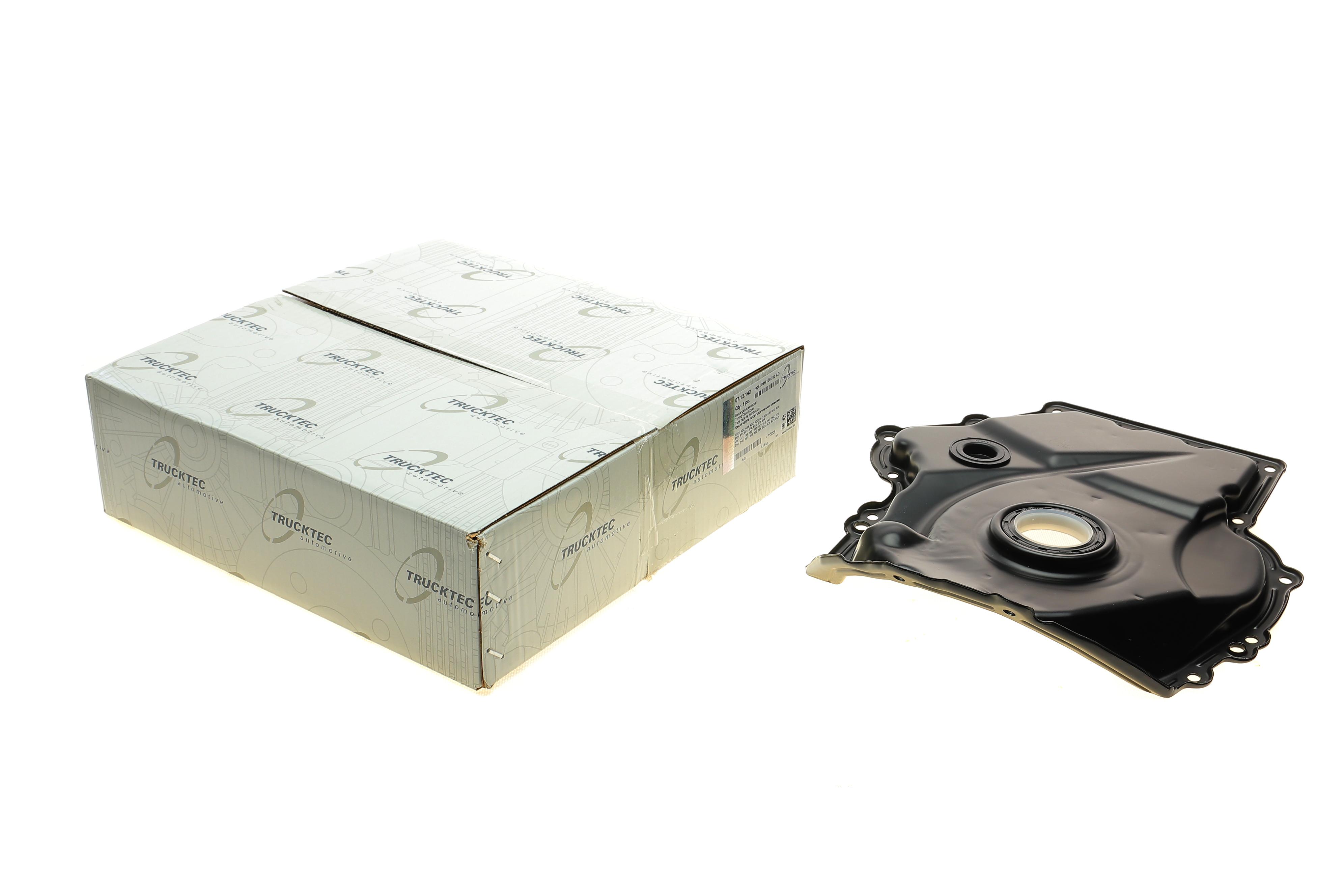 Кришка двигуна (передня) Audi A3/A4/A5/Q3/TT/Skoda Octavia II/VW Golf 1.8/2.0 04-