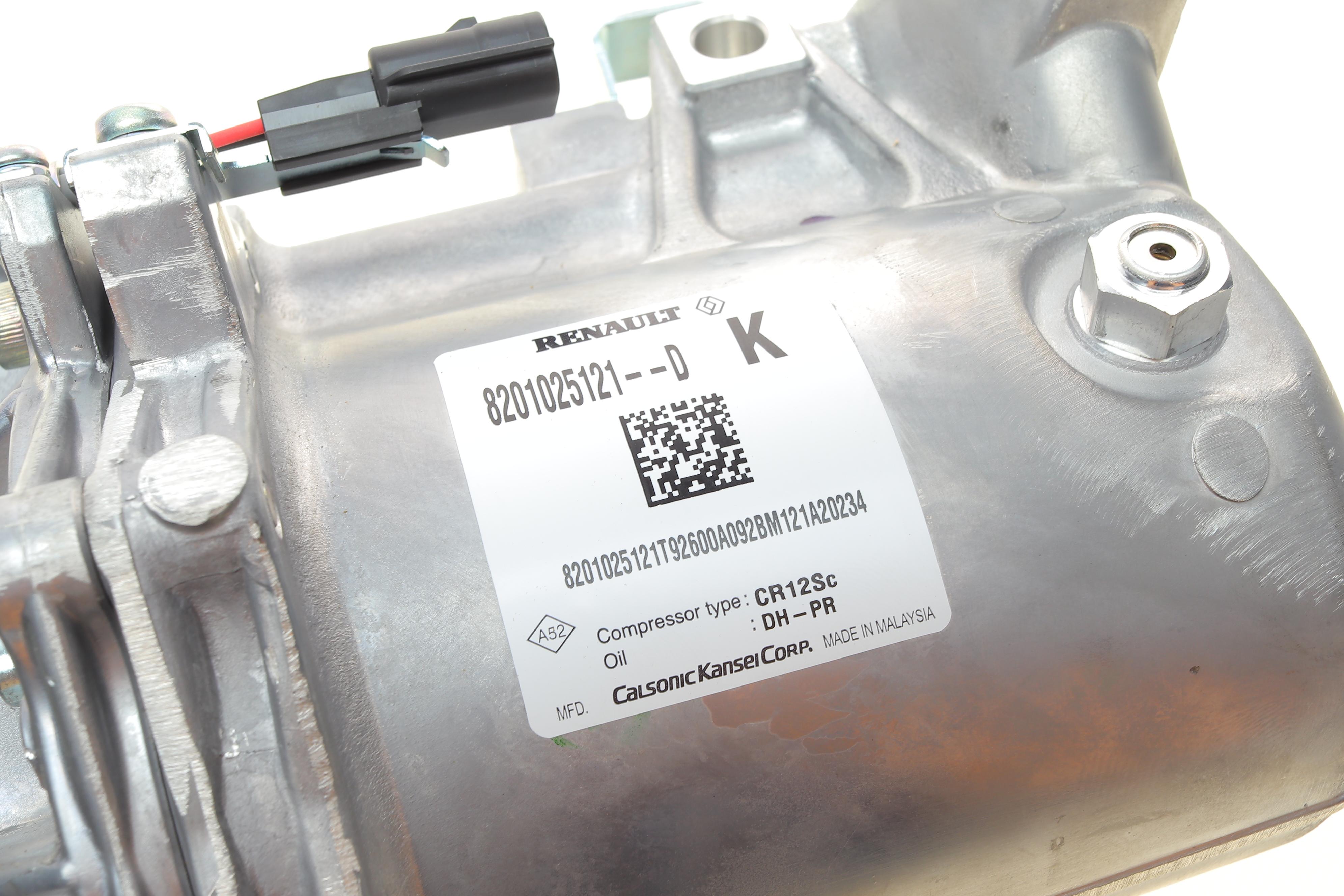 Компрессор кондиционера Dacia Dokker/Duster/Logan/Sandero 1.5 dCi/1.6 LPG 08-