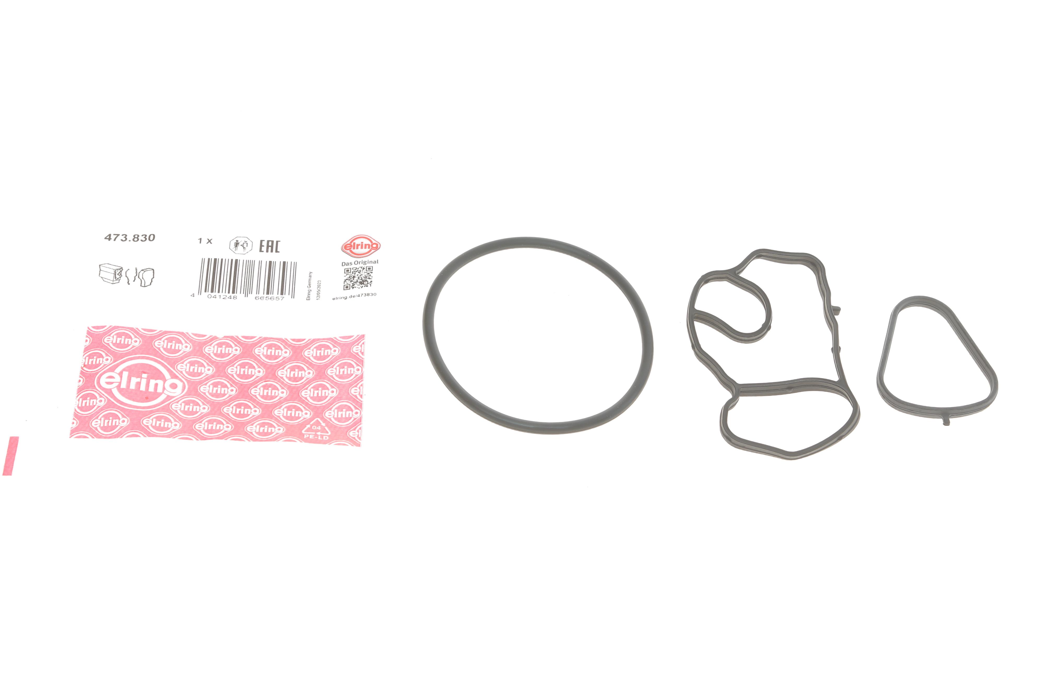 Прокладка корпуса фильтра масляного Citroen Berlingo/Peugeot Partner 1.6VTi 09-