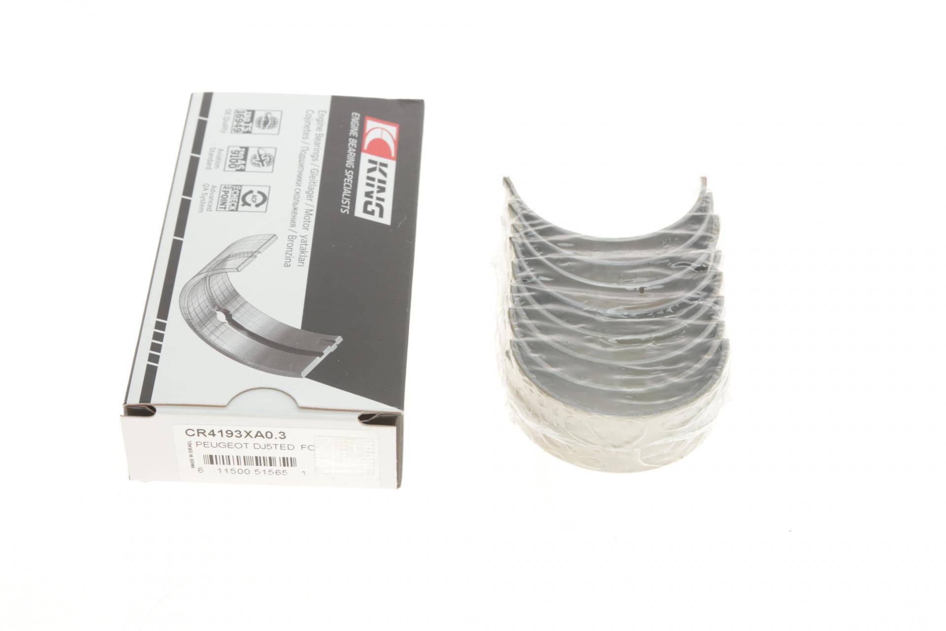 Вкладиші шатунні Citroen Jumper/Peugeot Boxer 2.5 TDi 96-02 (+0.30)