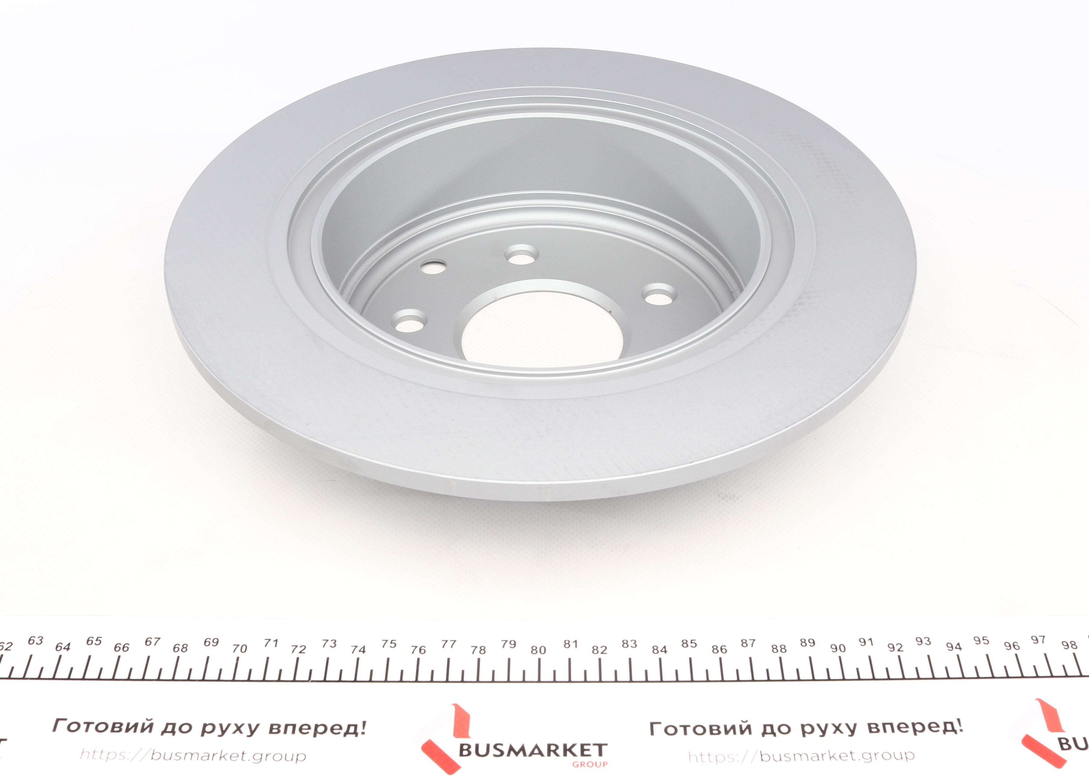 Диск гальмівний (задній) Nissan Juke 10-/Qashqai 07-13 (292x9) (з покриттям) (повний)