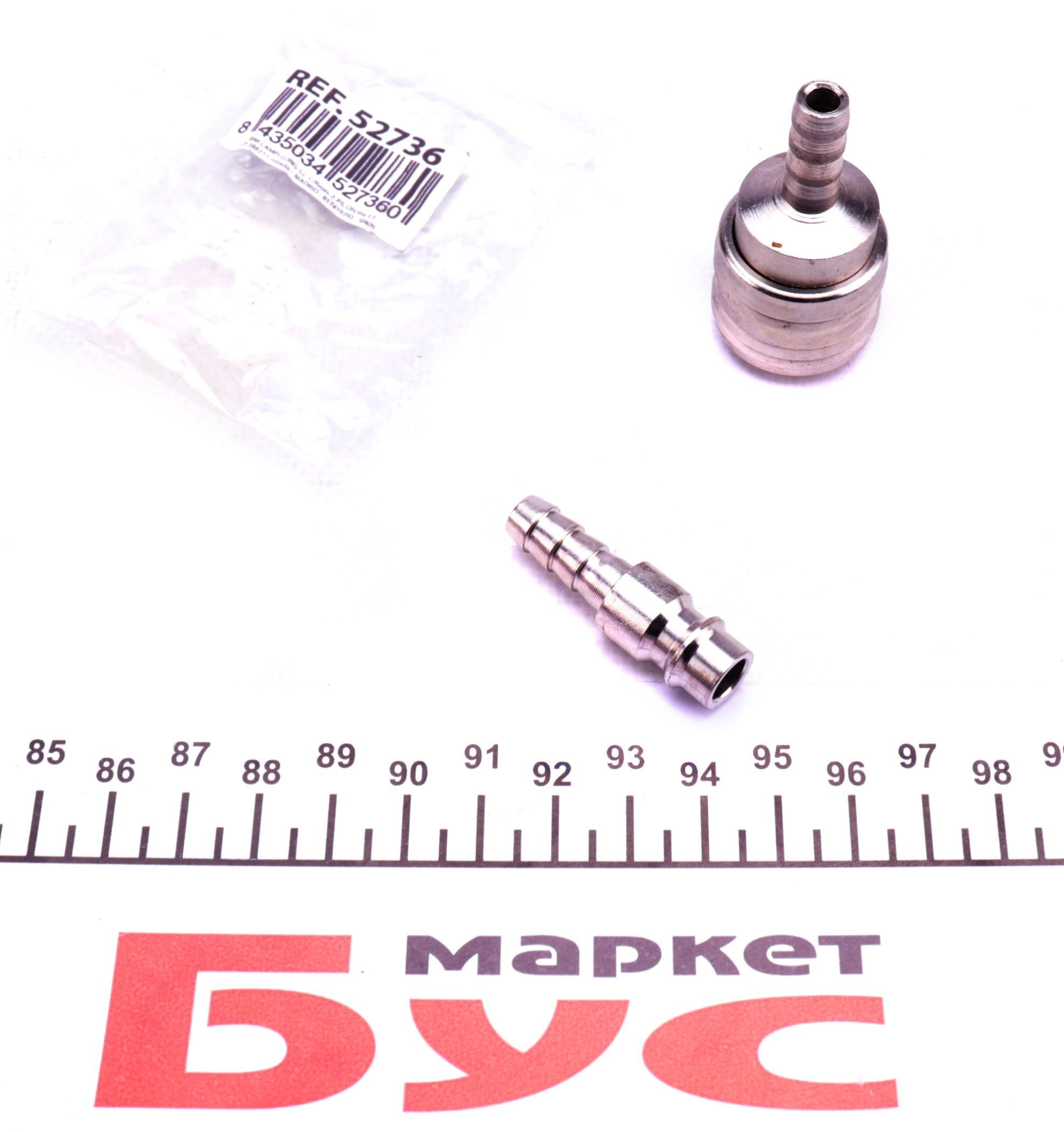 Быстросъем пневматический м8 (к-кт) (папа/мама)