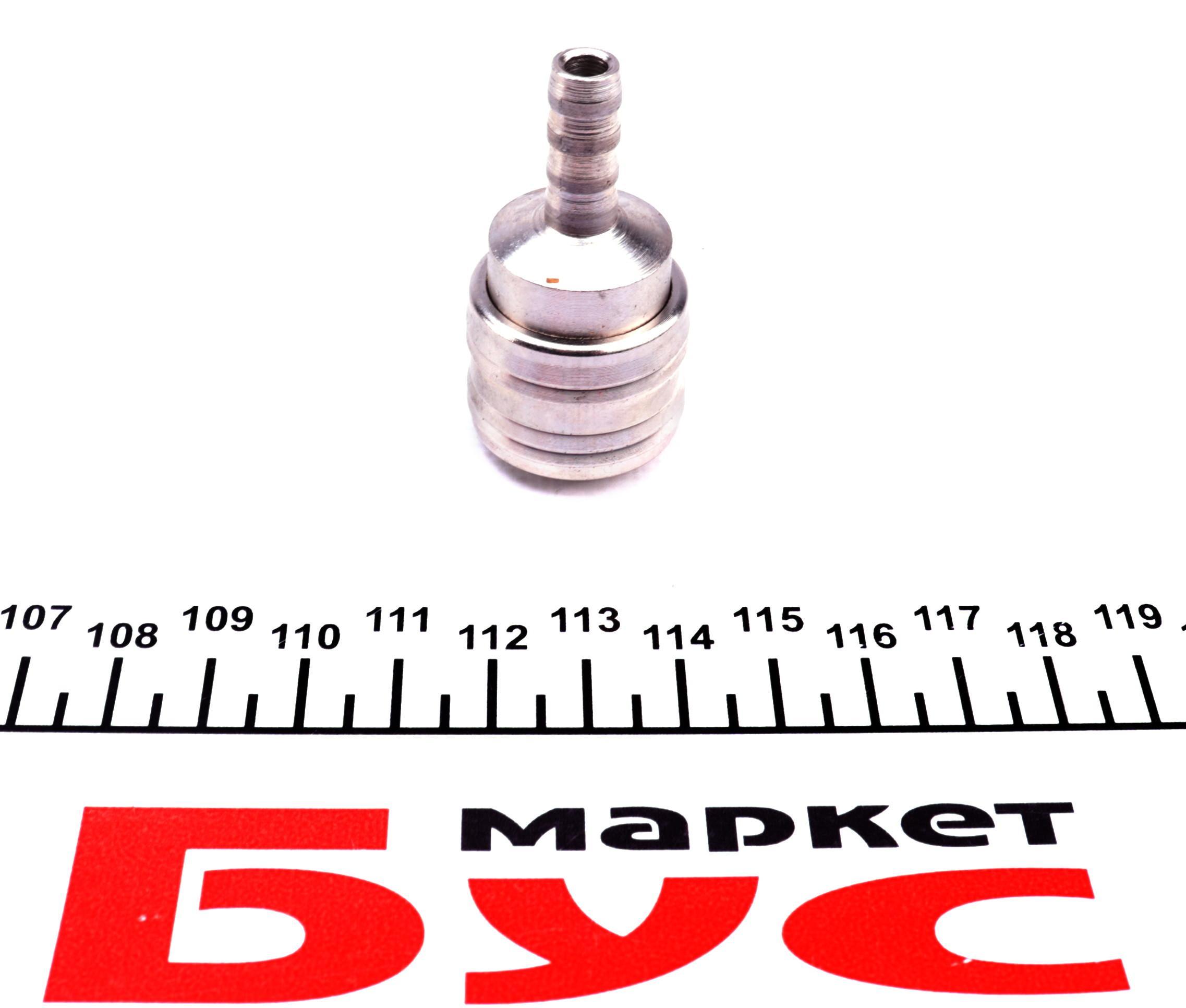 Швидкоз'єм пневматичний м8 (к-кт) (тато/мама)